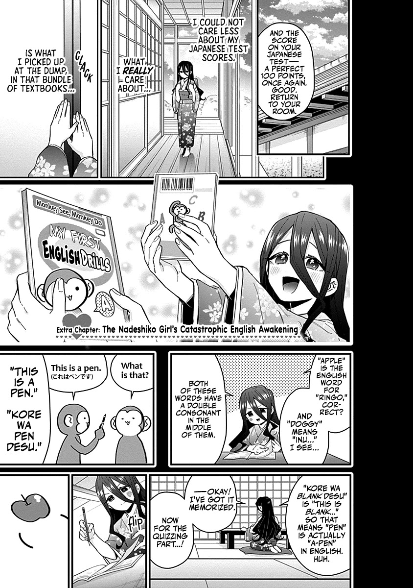 The 100 Girlfriends Who Really, Really, Really, Really, Really Love You Chapter 59.5 page 14 - Chapter 59.5: Volume 7 Extras