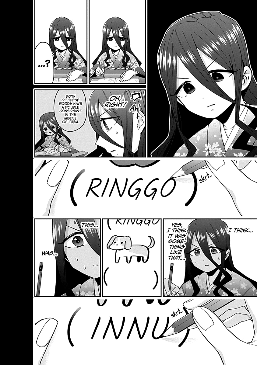 The 100 Girlfriends Who Really, Really, Really, Really, Really Love You Chapter 59.5 page 15 - Chapter 59.5: Volume 7 Extras