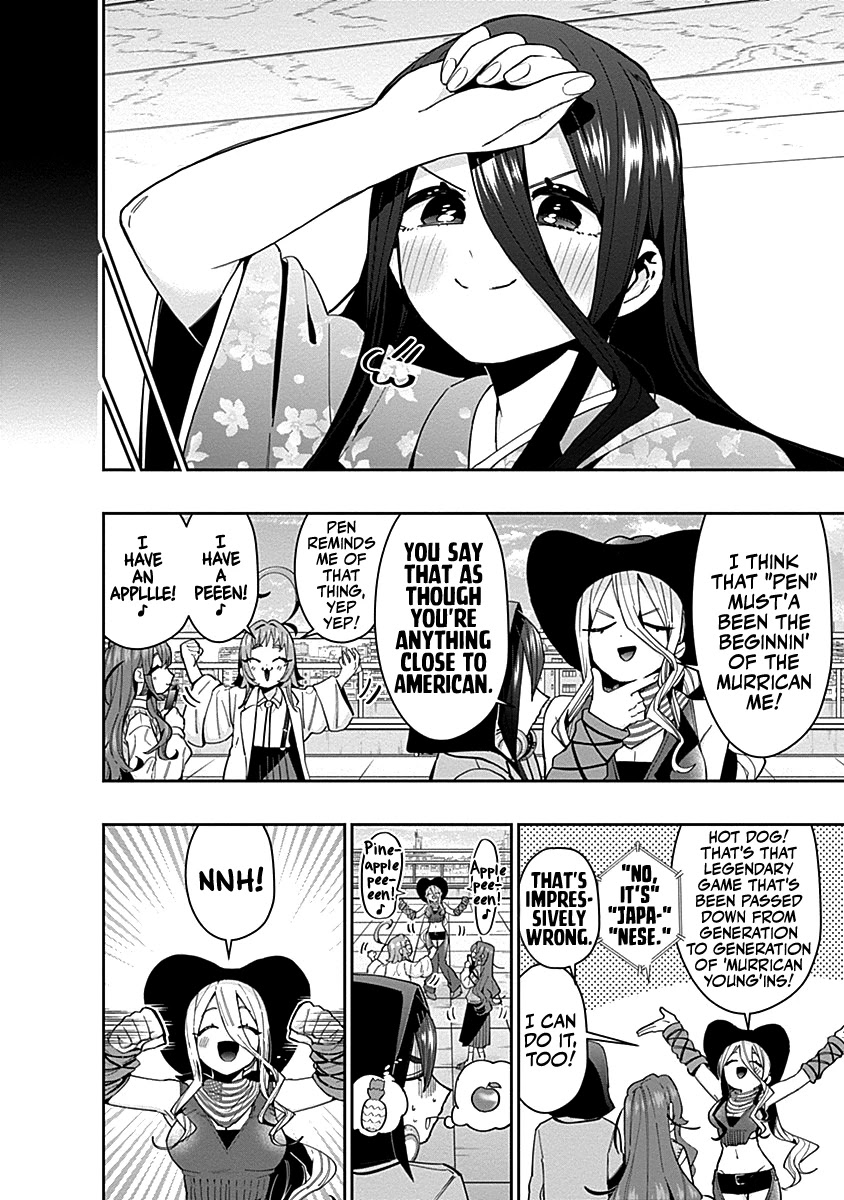 The 100 Girlfriends Who Really, Really, Really, Really, Really Love You Chapter 59.5 page 17 - Chapter 59.5: Volume 7 Extras