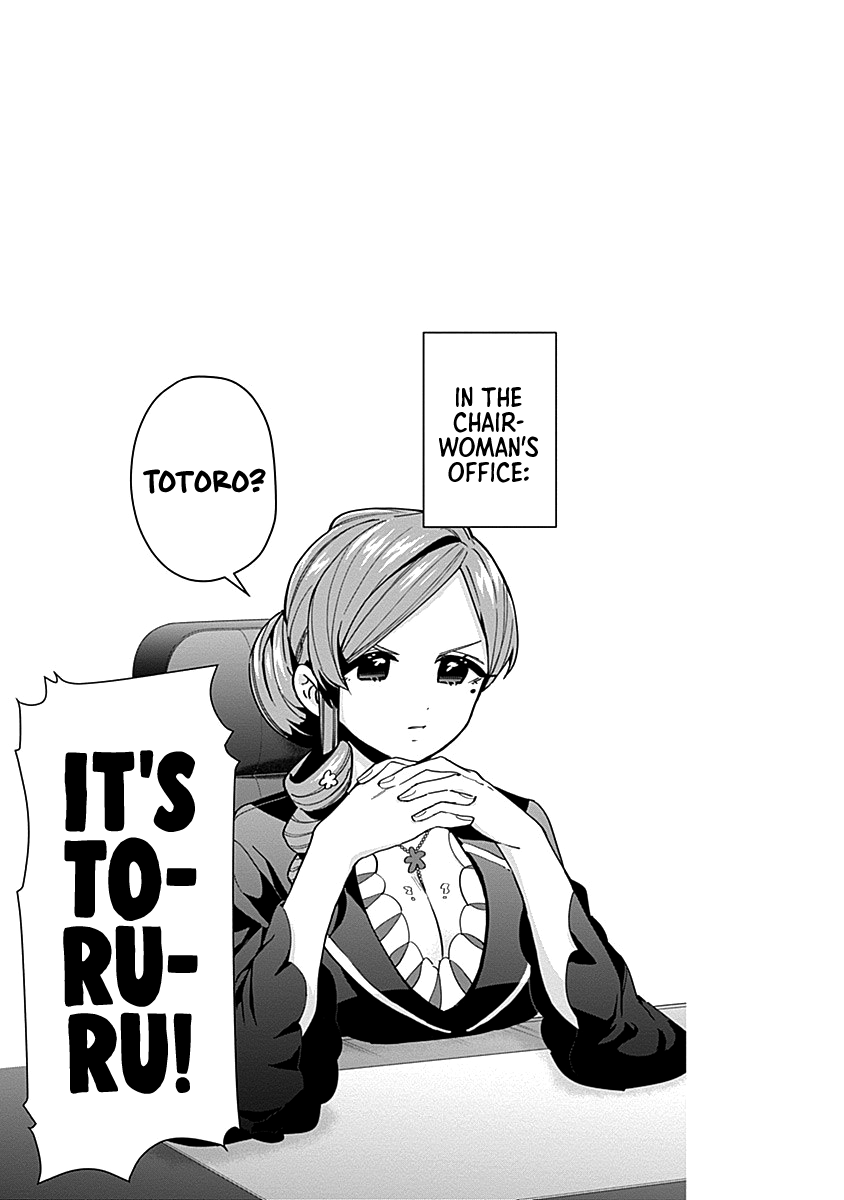 The 100 Girlfriends Who Really, Really, Really, Really, Really Love You Chapter 59.5 page 9 - Chapter 59.5: Volume 7 Extras