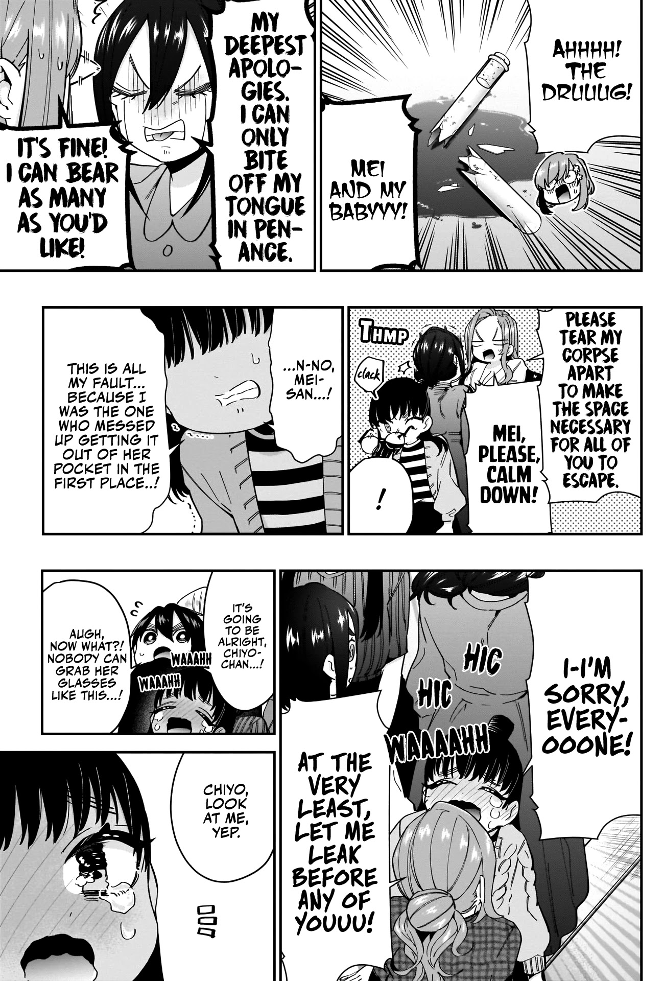 The 100 Girlfriends Who Really, Really, Really, Really, Really Love You Chapter 59 page 16 - Chapter 59: Prison Club Break