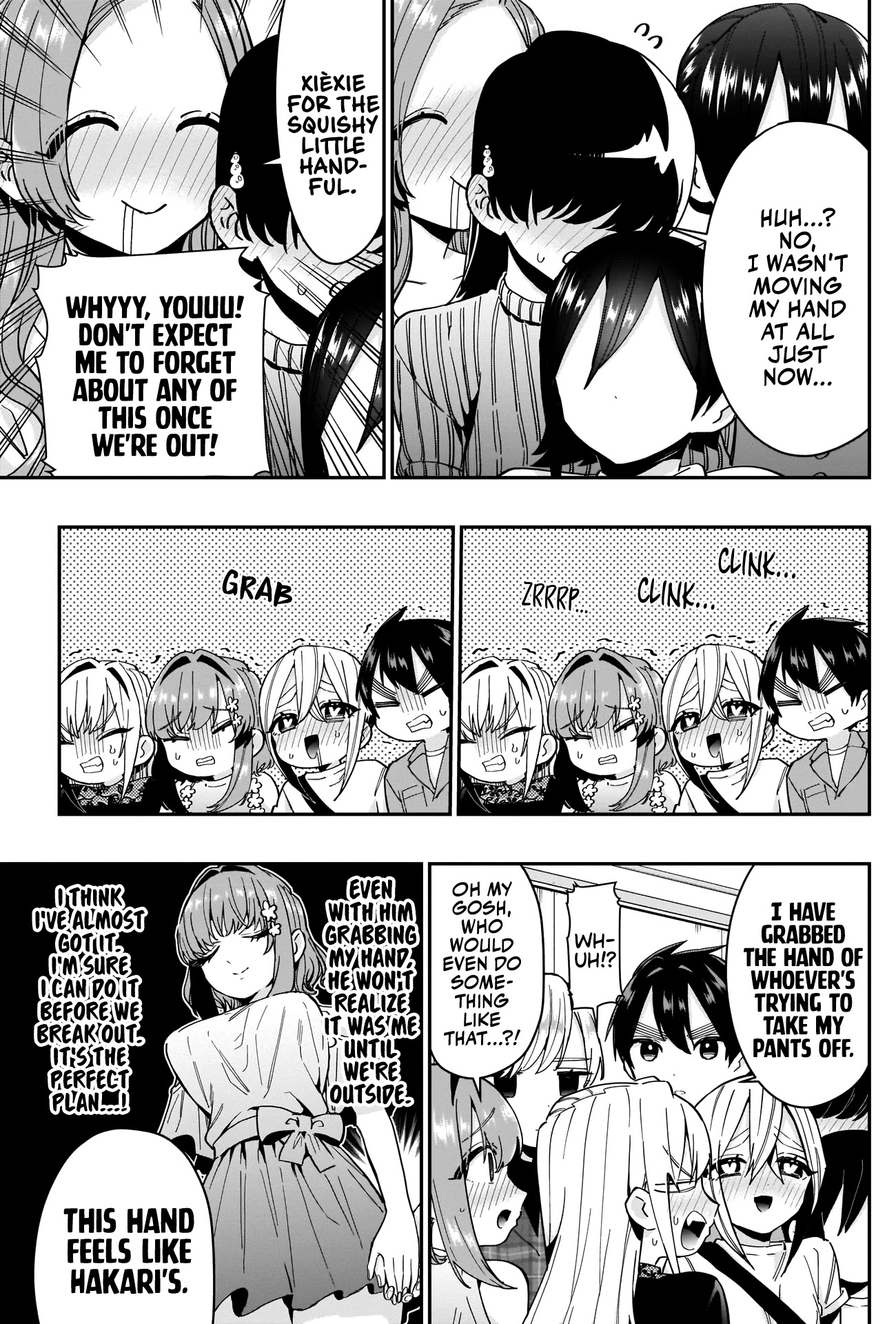 The 100 Girlfriends Who Really, Really, Really, Really, Really Love You Chapter 59 page 6 - Chapter 59: Prison Club Break