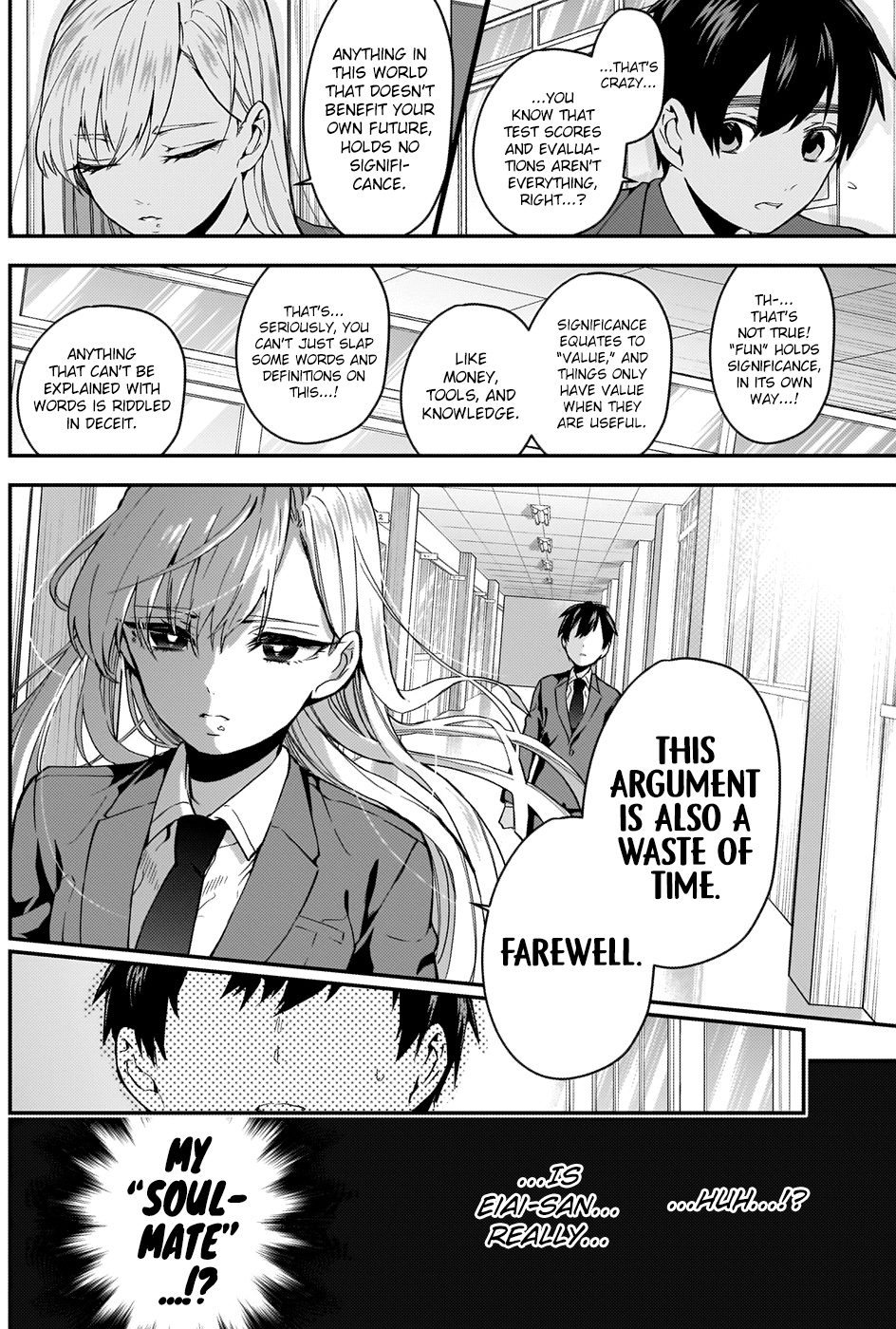 The 100 Girlfriends Who Really, Really, Really, Really, Really Love You Chapter 6 page 13 - Chapter 6: Eiai-san