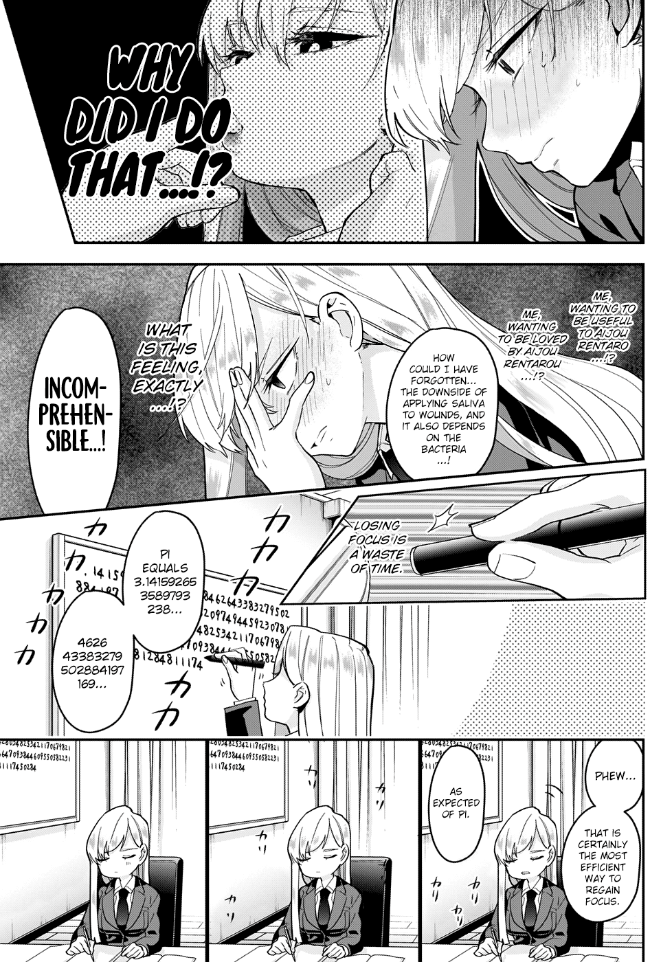 The 100 Girlfriends Who Really, Really, Really, Really, Really Love You Chapter 6 page 16 - Chapter 6: Eiai-san