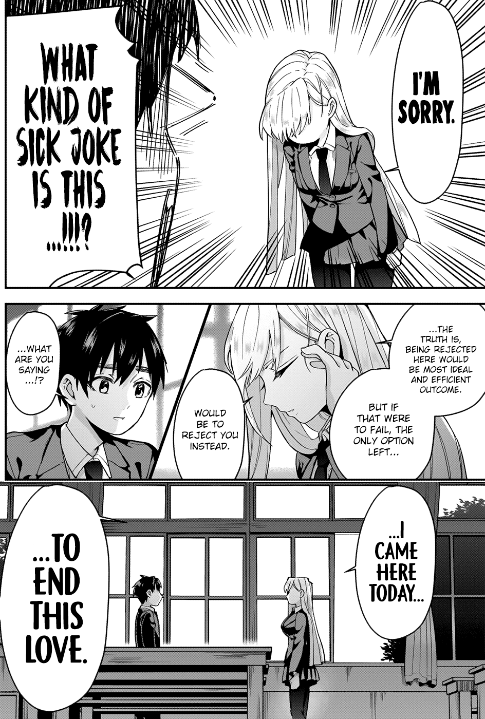 The 100 Girlfriends Who Really, Really, Really, Really, Really Love You Chapter 6 page 19 - Chapter 6: Eiai-san