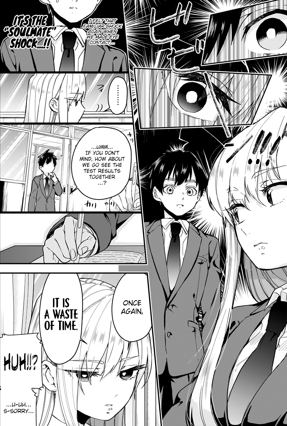 The 100 Girlfriends Who Really, Really, Really, Really, Really Love You Chapter 6 page 4 - Chapter 6: Eiai-san