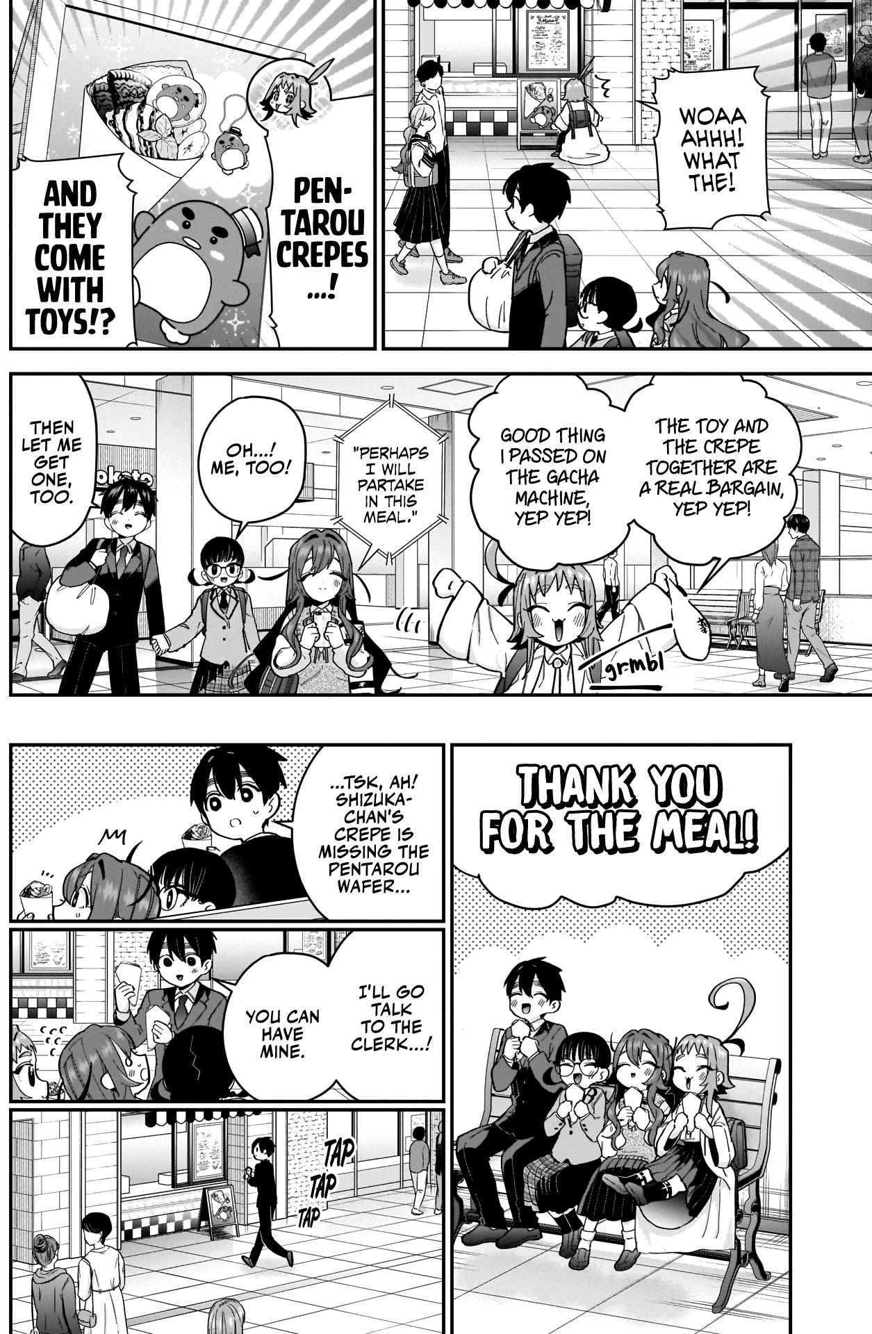 The 100 Girlfriends Who Really, Really, Really, Really, Really Love You Chapter 61 page 13 - Chapter 61: My First Errand