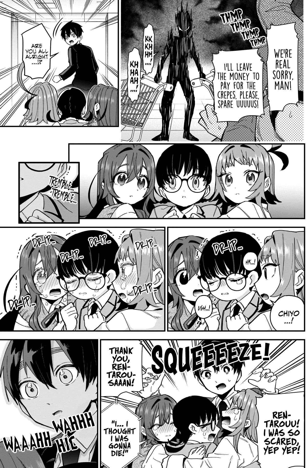 The 100 Girlfriends Who Really, Really, Really, Really, Really Love You Chapter 61 page 20 - Chapter 61: My First Errand