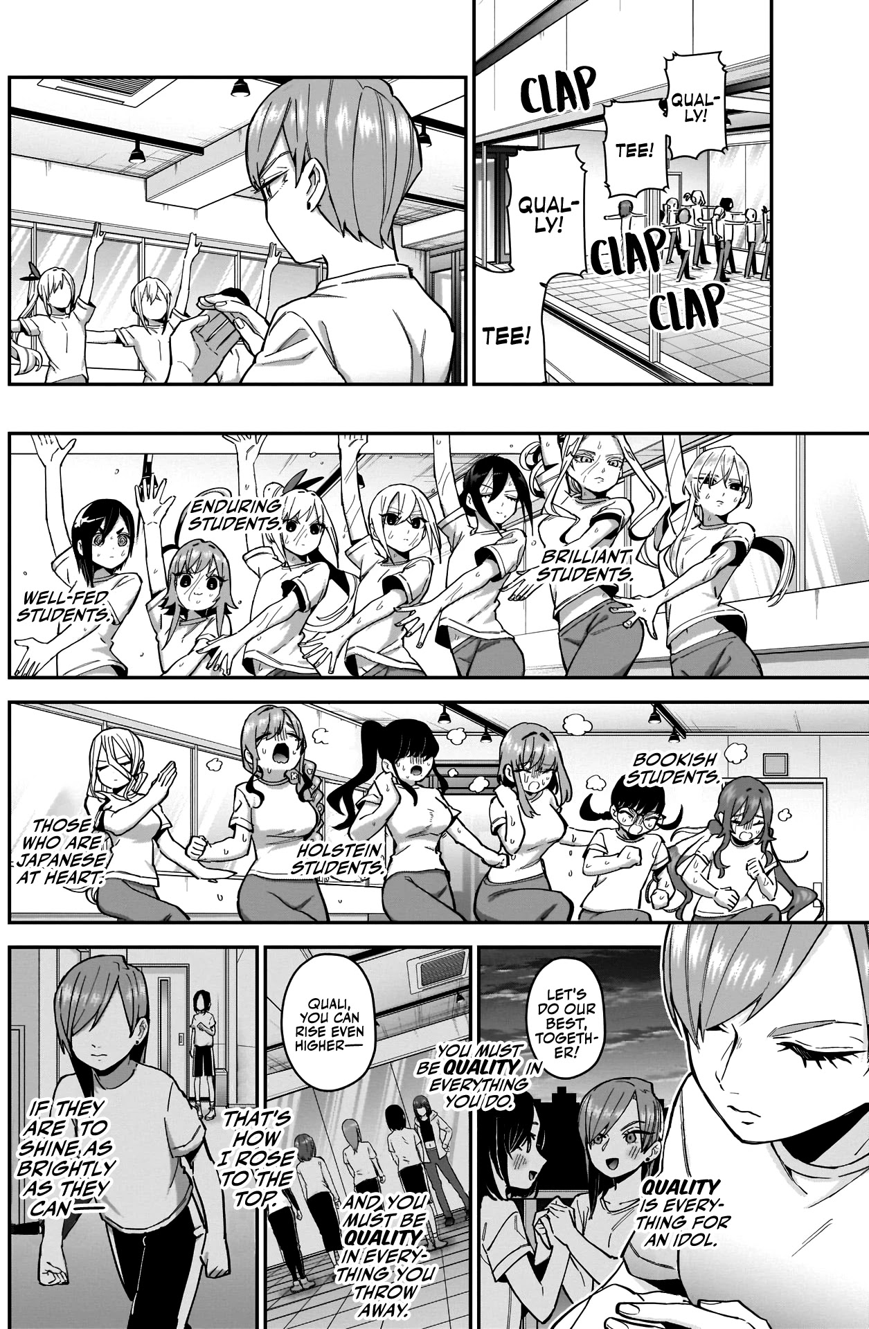 The 100 Girlfriends Who Really, Really, Really, Really, Really Love You Chapter 62 page 12 - Chapter 62: The Rentarou Family's Idolmaking Project
