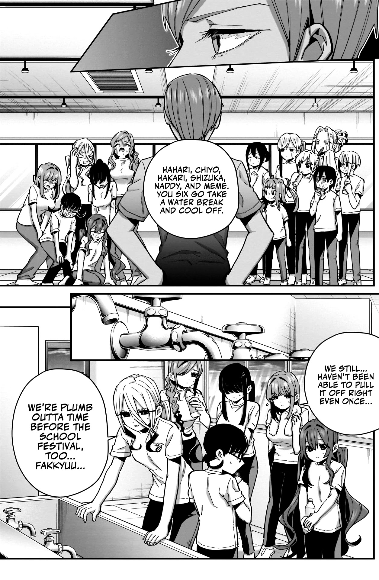 The 100 Girlfriends Who Really, Really, Really, Really, Really Love You Chapter 62 page 13 - Chapter 62: The Rentarou Family's Idolmaking Project