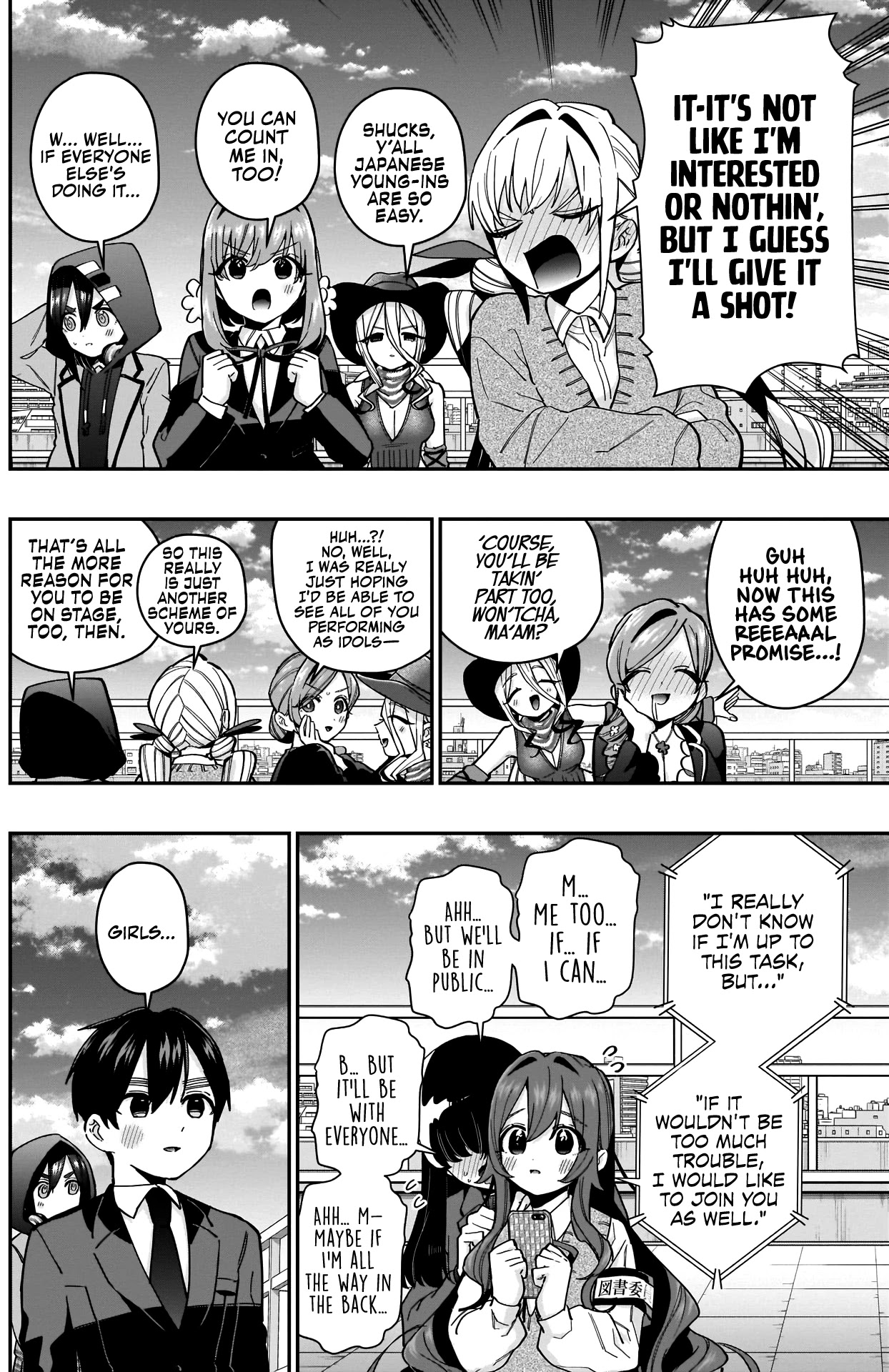 The 100 Girlfriends Who Really, Really, Really, Really, Really Love You Chapter 62 page 5 - Chapter 62: The Rentarou Family's Idolmaking Project