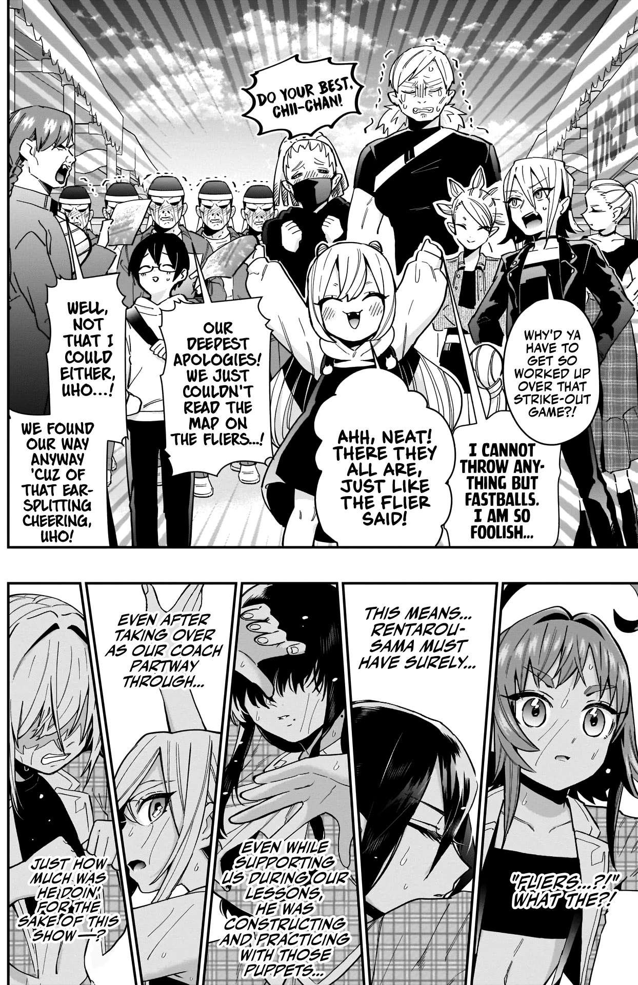 The 100 Girlfriends Who Really, Really, Really, Really, Really Love You Chapter 63 page 11 - Chapter 63: And Now, to a Brand New Stage