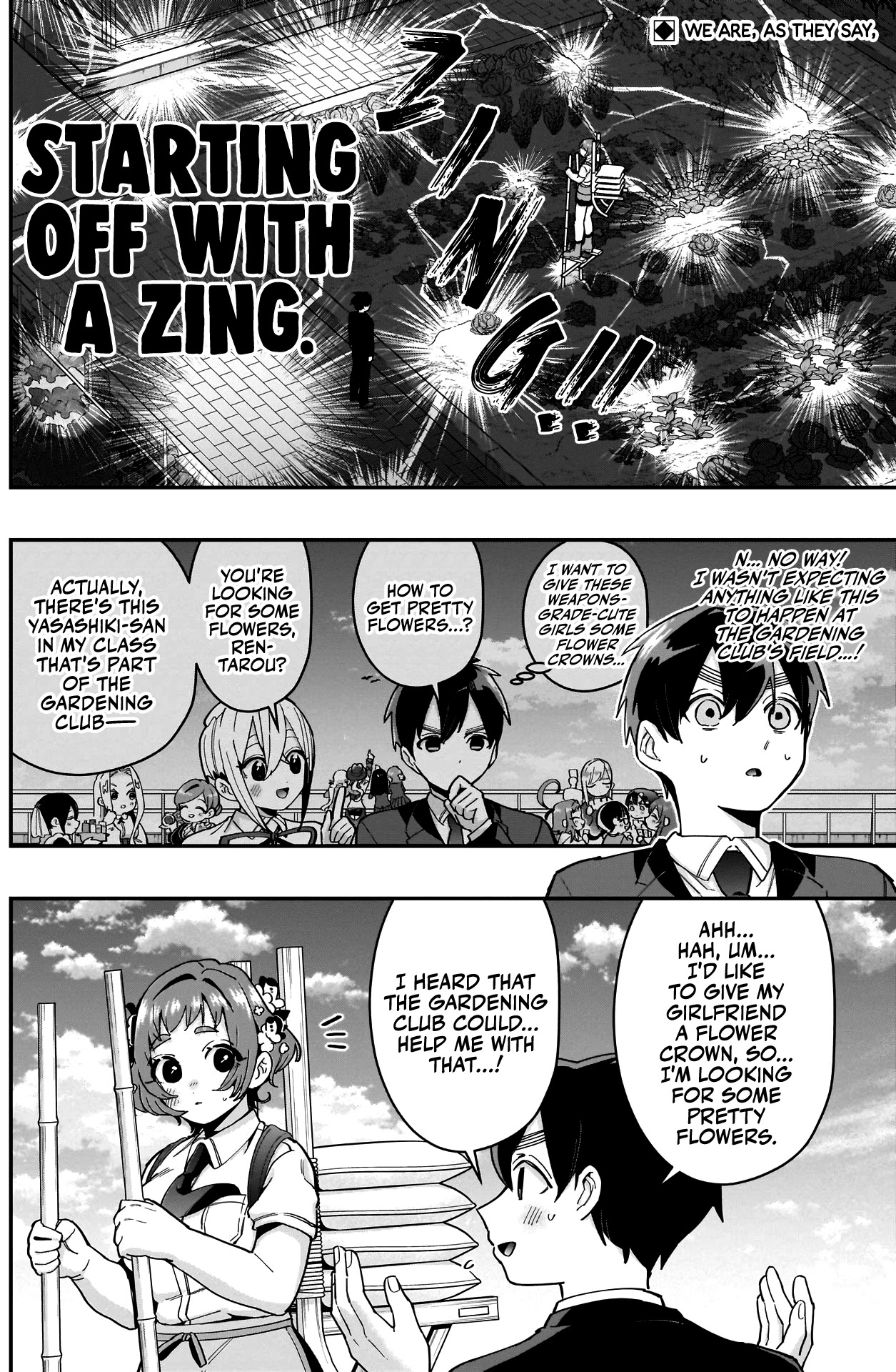The 100 Girlfriends Who Really, Really, Really, Really, Really Love You Chapter 64 page 3 - Chapter 64: Yasashiki-san