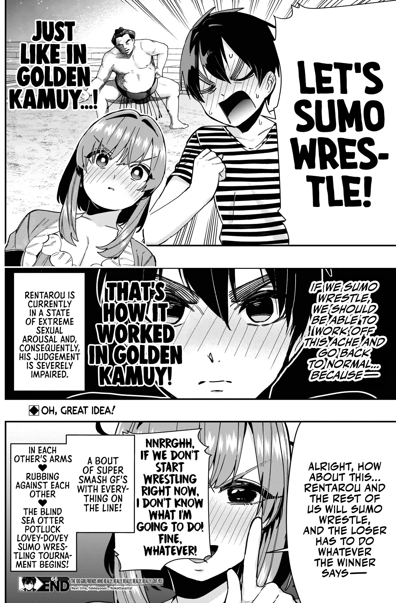 The 100 Girlfriends Who Really, Really, Really, Really, Really Love You Chapter 66 page 21 - Chapter 66: Now... Let the Shadow Game Begin!