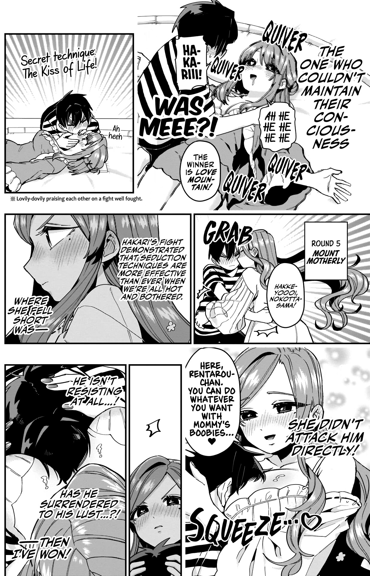 The 100 Girlfriends Who Really, Really, Really, Really, Really Love You Chapter 67 page 11 - Chapter 67: Sea Otter Hot Pot Sumo Tournament (Grave Sea Otter Slander)