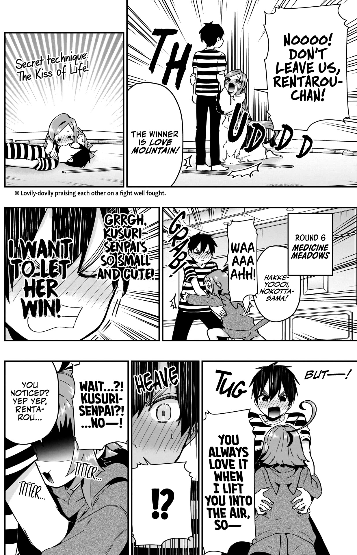 The 100 Girlfriends Who Really, Really, Really, Really, Really Love You Chapter 67 page 13 - Chapter 67: Sea Otter Hot Pot Sumo Tournament (Grave Sea Otter Slander)