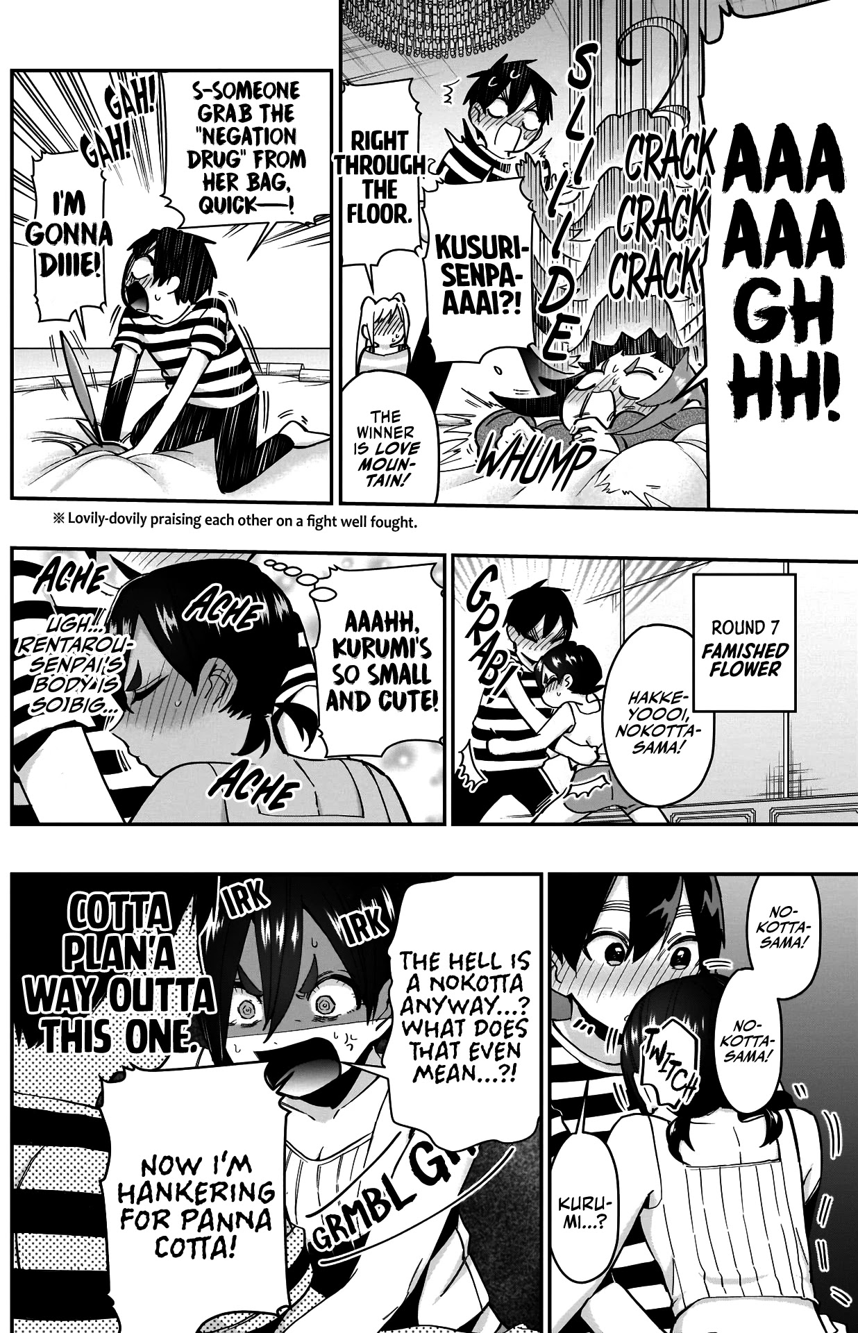 The 100 Girlfriends Who Really, Really, Really, Really, Really Love You Chapter 67 page 15 - Chapter 67: Sea Otter Hot Pot Sumo Tournament (Grave Sea Otter Slander)