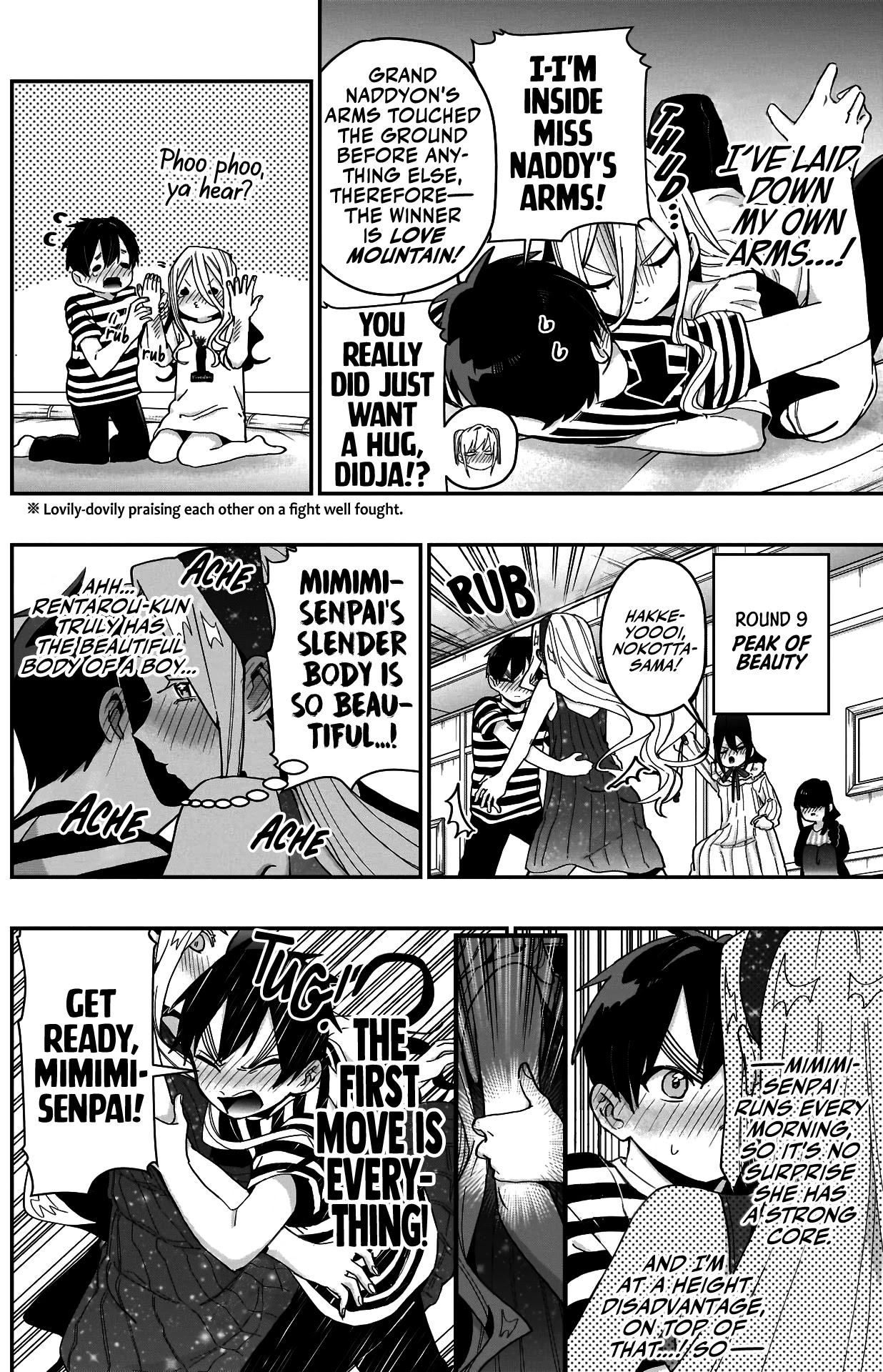 The 100 Girlfriends Who Really, Really, Really, Really, Really Love You Chapter 67 page 19 - Chapter 67: Sea Otter Hot Pot Sumo Tournament (Grave Sea Otter Slander)