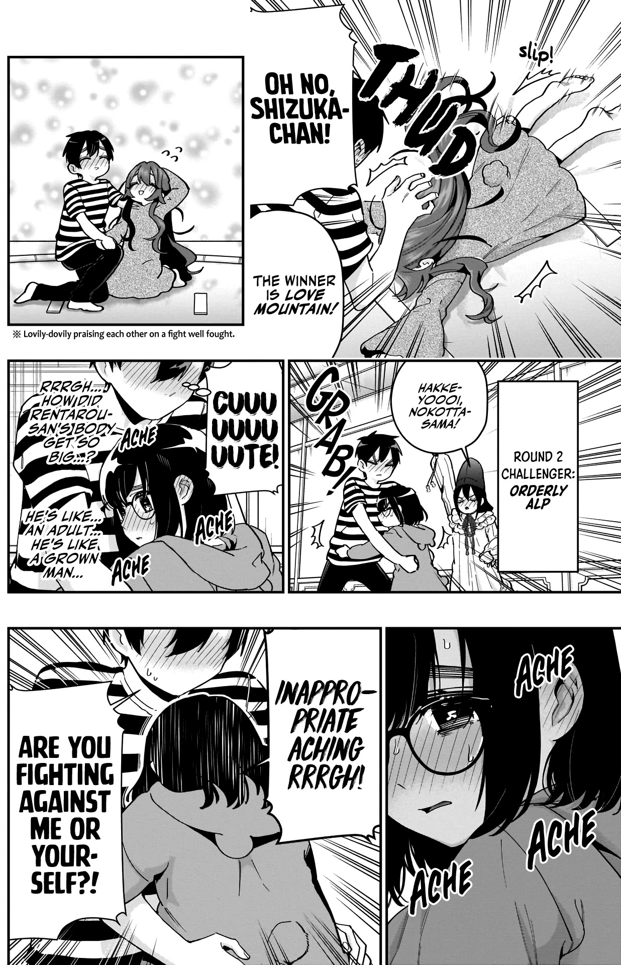 The 100 Girlfriends Who Really, Really, Really, Really, Really Love You Chapter 67 page 5 - Chapter 67: Sea Otter Hot Pot Sumo Tournament (Grave Sea Otter Slander)
