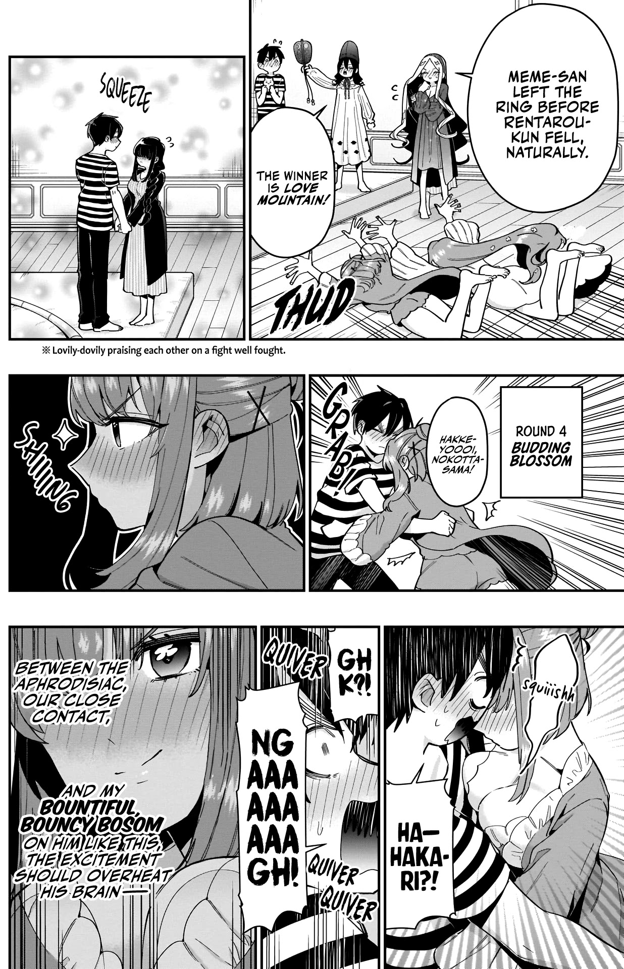 The 100 Girlfriends Who Really, Really, Really, Really, Really Love You Chapter 67 page 9 - Chapter 67: Sea Otter Hot Pot Sumo Tournament (Grave Sea Otter Slander)