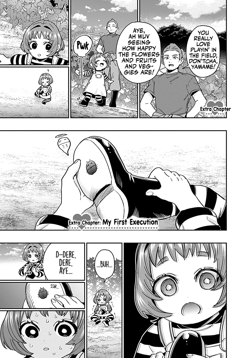 The 100 Girlfriends Who Really, Really, Really, Really, Really Love You Chapter 68.5 page 14 - Chapter 68.5: Volume 8 Extras