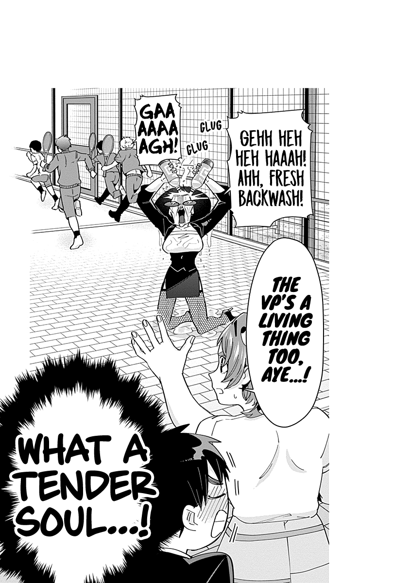 The 100 Girlfriends Who Really, Really, Really, Really, Really Love You Chapter 68.5 page 9 - Chapter 68.5: Volume 8 Extras