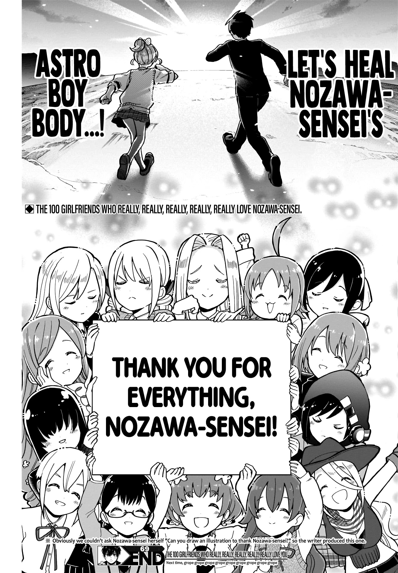 The 100 Girlfriends Who Really, Really, Really, Really, Really Love You Chapter 69 page 22 - Chapter 69: Momi-san