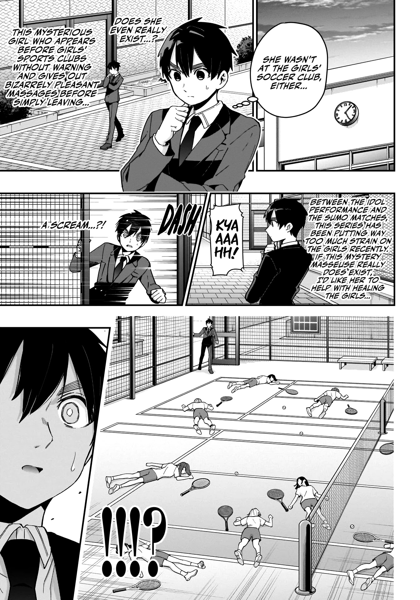 The 100 Girlfriends Who Really, Really, Really, Really, Really Love You Chapter 69 page 3 - Chapter 69: Momi-san