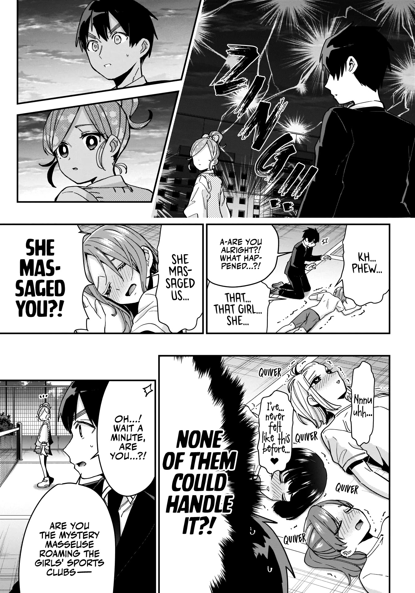 The 100 Girlfriends Who Really, Really, Really, Really, Really Love You Chapter 69 page 5 - Chapter 69: Momi-san
