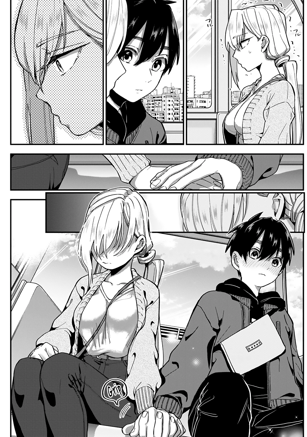 The 100 Girlfriends Who Really, Really, Really, Really, Really Love You Chapter 7 page 10 - Chapter 7: The A.I. Girl’s Insignificant Day