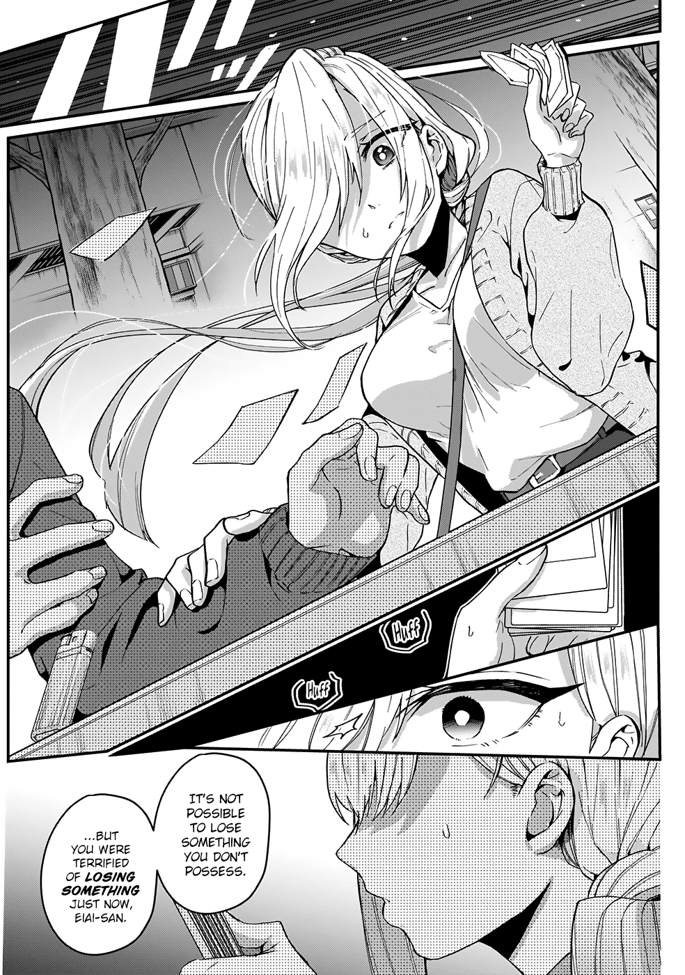 The 100 Girlfriends Who Really, Really, Really, Really, Really Love You Chapter 7 page 15 - Chapter 7: The A.I. Girl’s Insignificant Day
