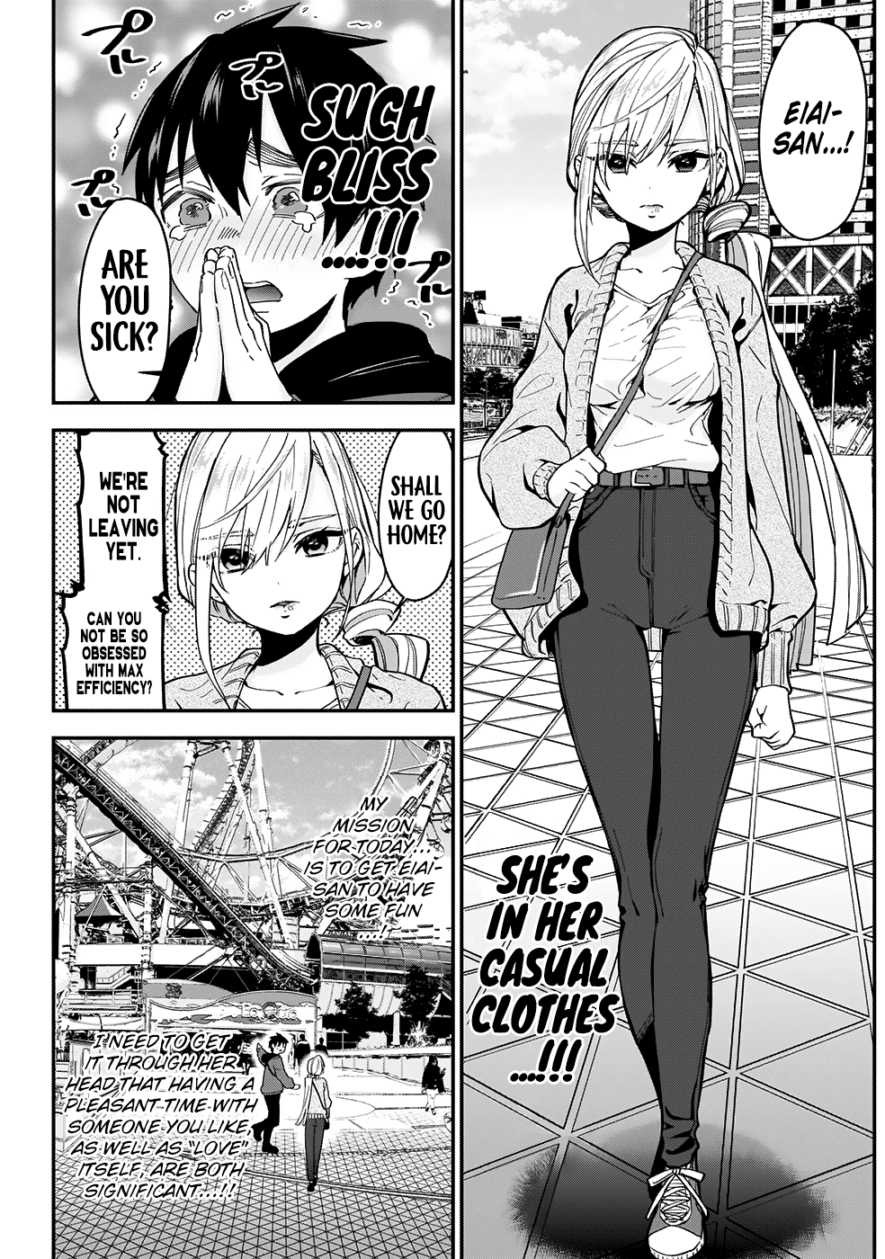 The 100 Girlfriends Who Really, Really, Really, Really, Really Love You Chapter 7 page 4 - Chapter 7: The A.I. Girl’s Insignificant Day
