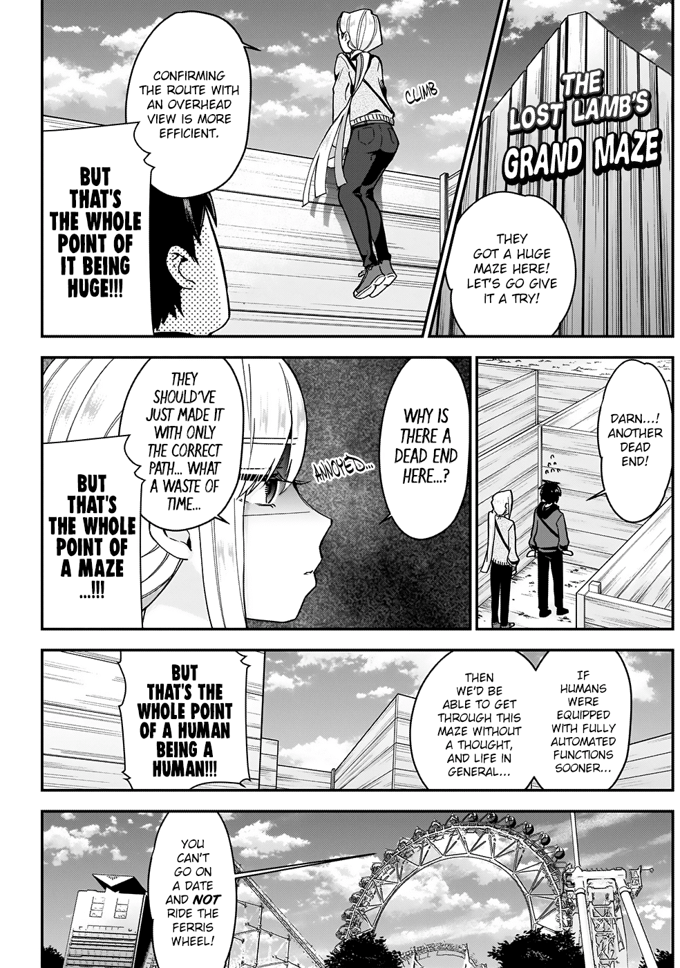 The 100 Girlfriends Who Really, Really, Really, Really, Really Love You Chapter 7 page 8 - Chapter 7: The A.I. Girl’s Insignificant Day