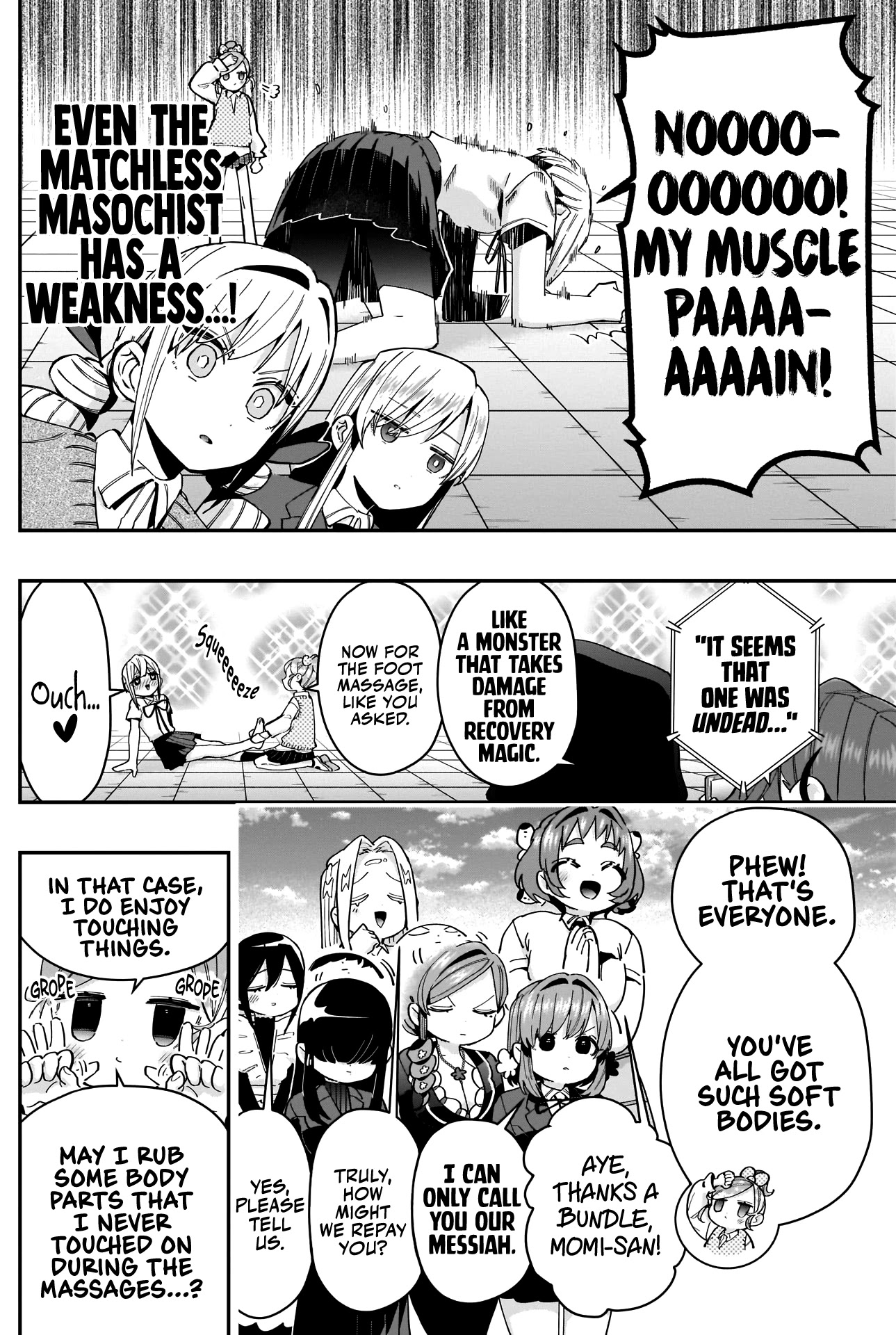 The 100 Girlfriends Who Really, Really, Really, Really, Really Love You Chapter 70 page 11 - Chapter 70: Momiji-chan's Fondling Festival