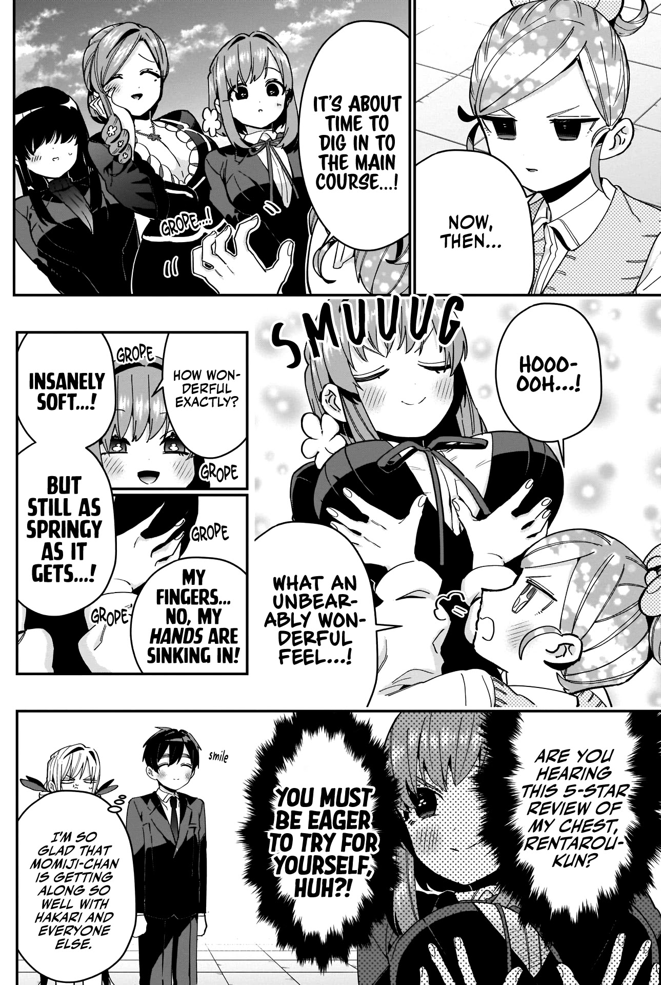 The 100 Girlfriends Who Really, Really, Really, Really, Really Love You Chapter 70 page 17 - Chapter 70: Momiji-chan's Fondling Festival