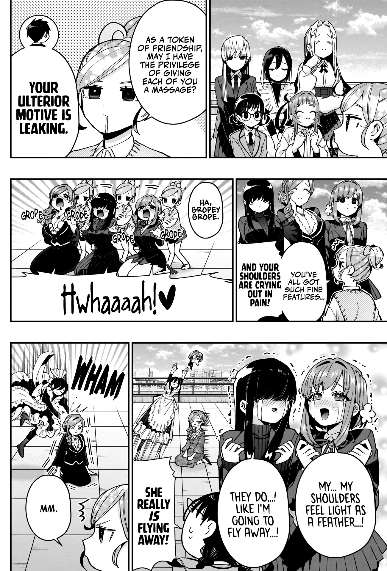 The 100 Girlfriends Who Really, Really, Really, Really, Really Love You Chapter 70 page 3 - Chapter 70: Momiji-chan's Fondling Festival
