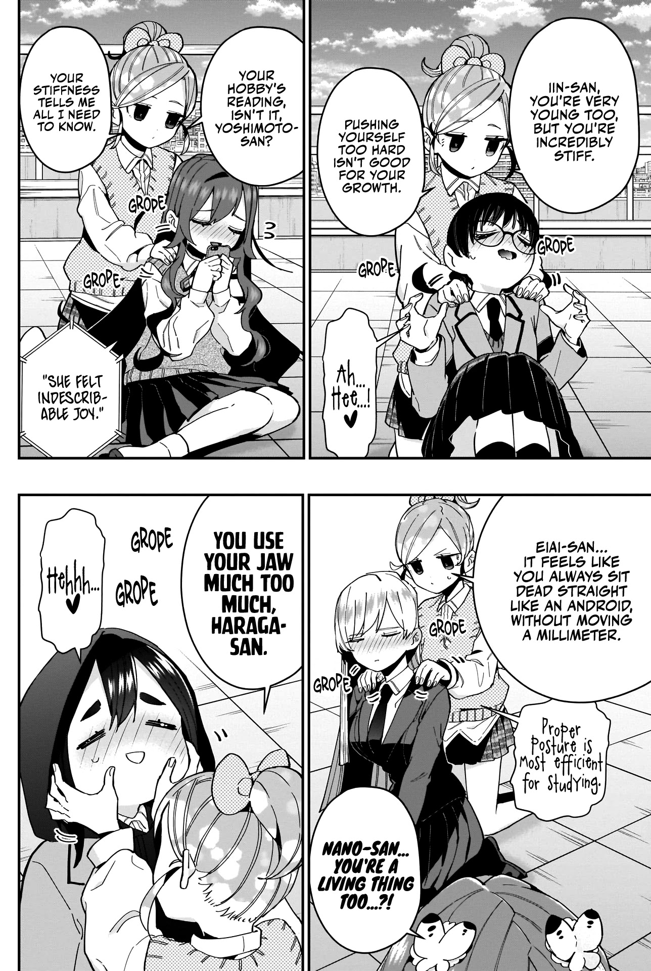 The 100 Girlfriends Who Really, Really, Really, Really, Really Love You Chapter 70 page 5 - Chapter 70: Momiji-chan's Fondling Festival