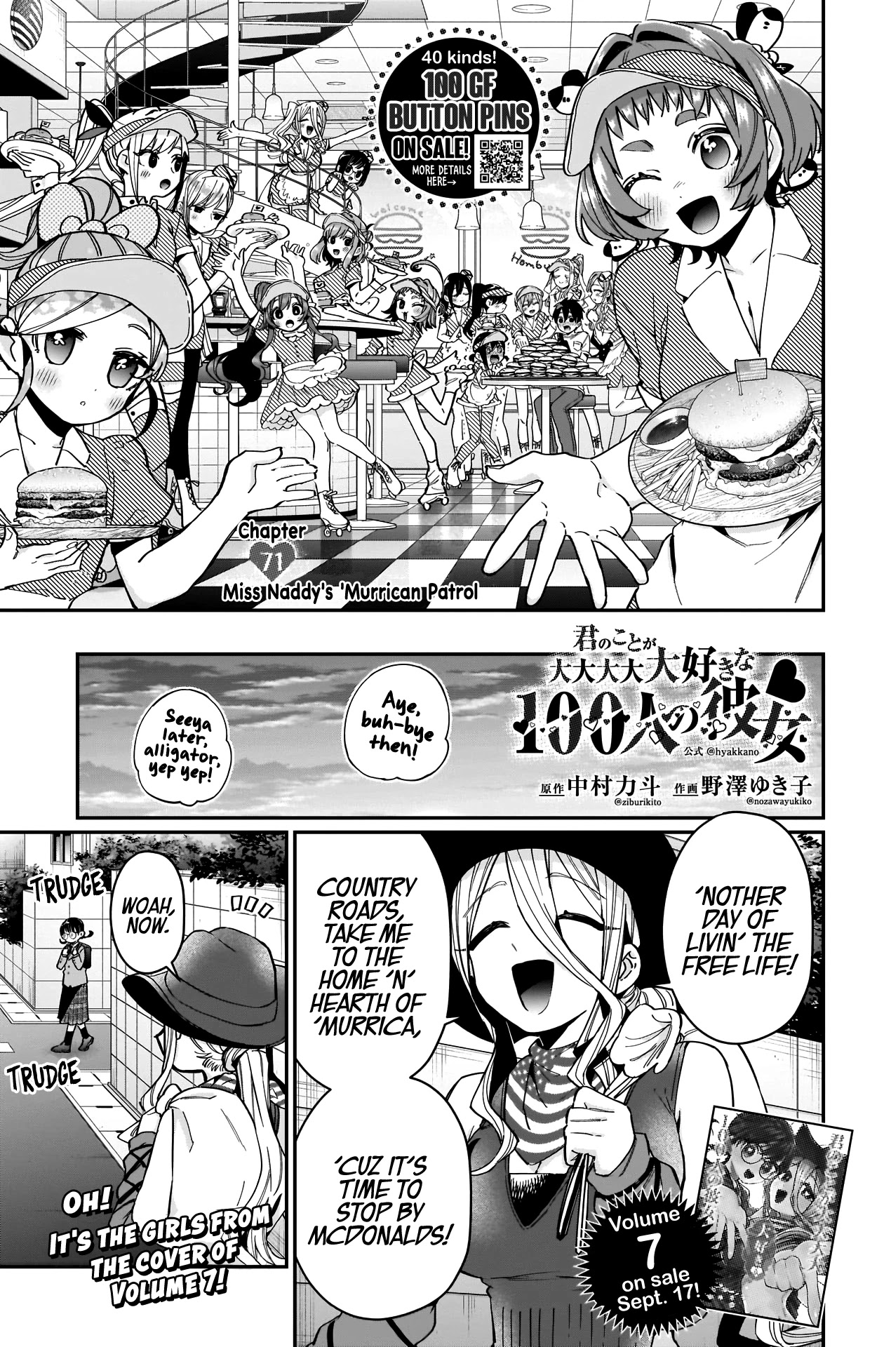 The 100 Girlfriends Who Really, Really, Really, Really, Really Love You Chapter 71 page 2 - Chapter 71: Miss Naddy's 'Murrican Patrol