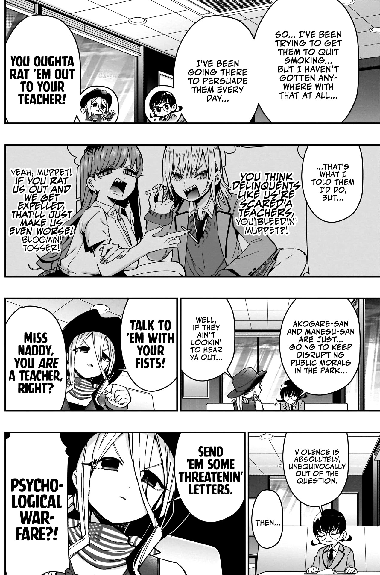 The 100 Girlfriends Who Really, Really, Really, Really, Really Love You Chapter 71 page 5 - Chapter 71: Miss Naddy's 'Murrican Patrol