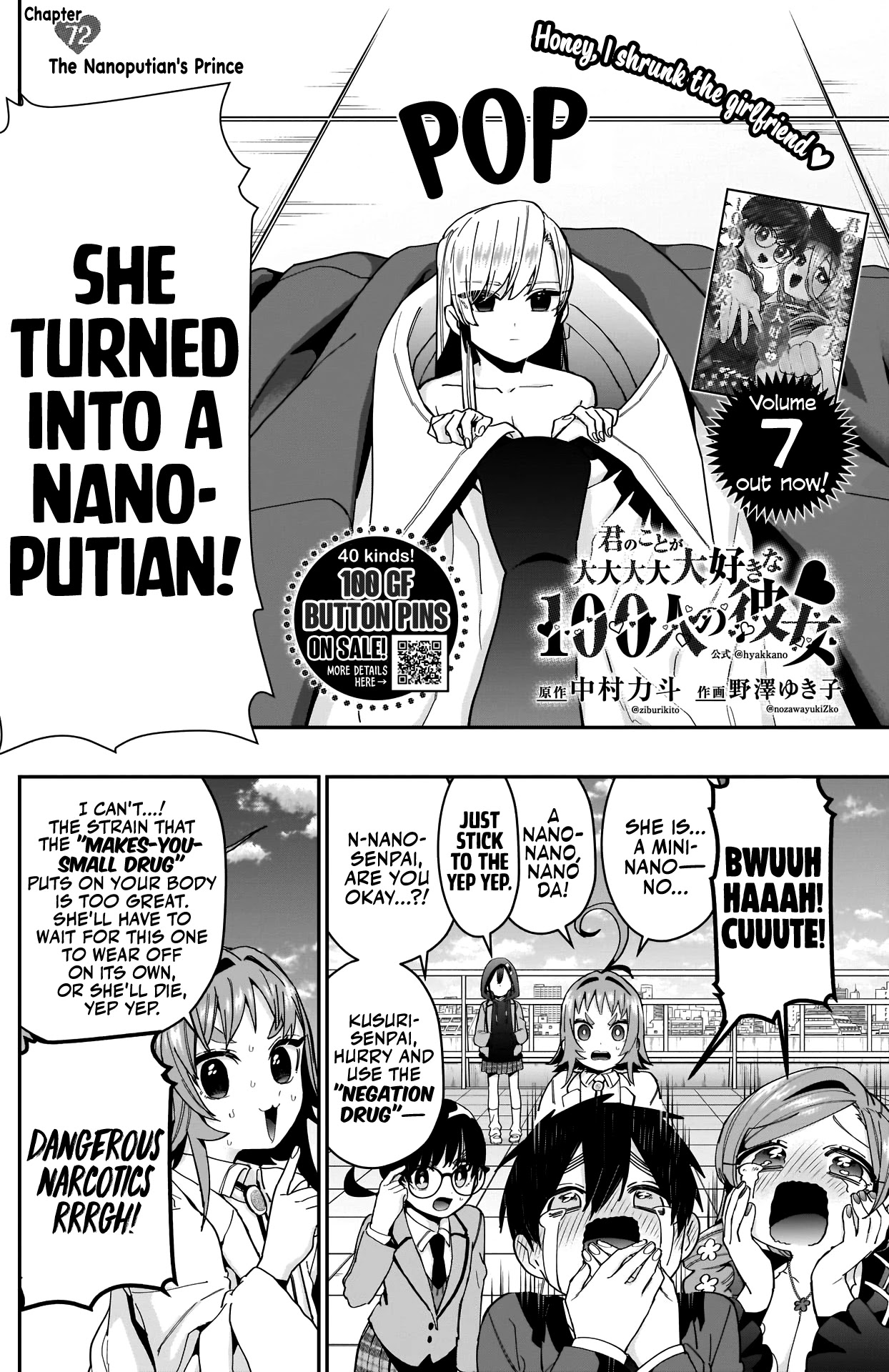 The 100 Girlfriends Who Really, Really, Really, Really, Really Love You Chapter 72 page 3 - Chapter 72: The Nanoputian's Prince