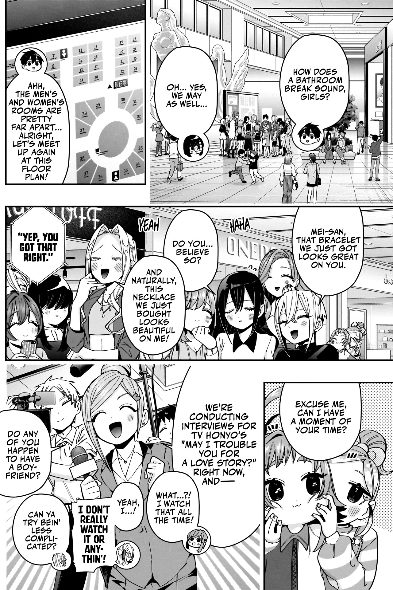 The 100 Girlfriends Who Really, Really, Really, Really, Really Love You Chapter 73 page 3 - Chapter 73: May I Trouble You For a Love Story?