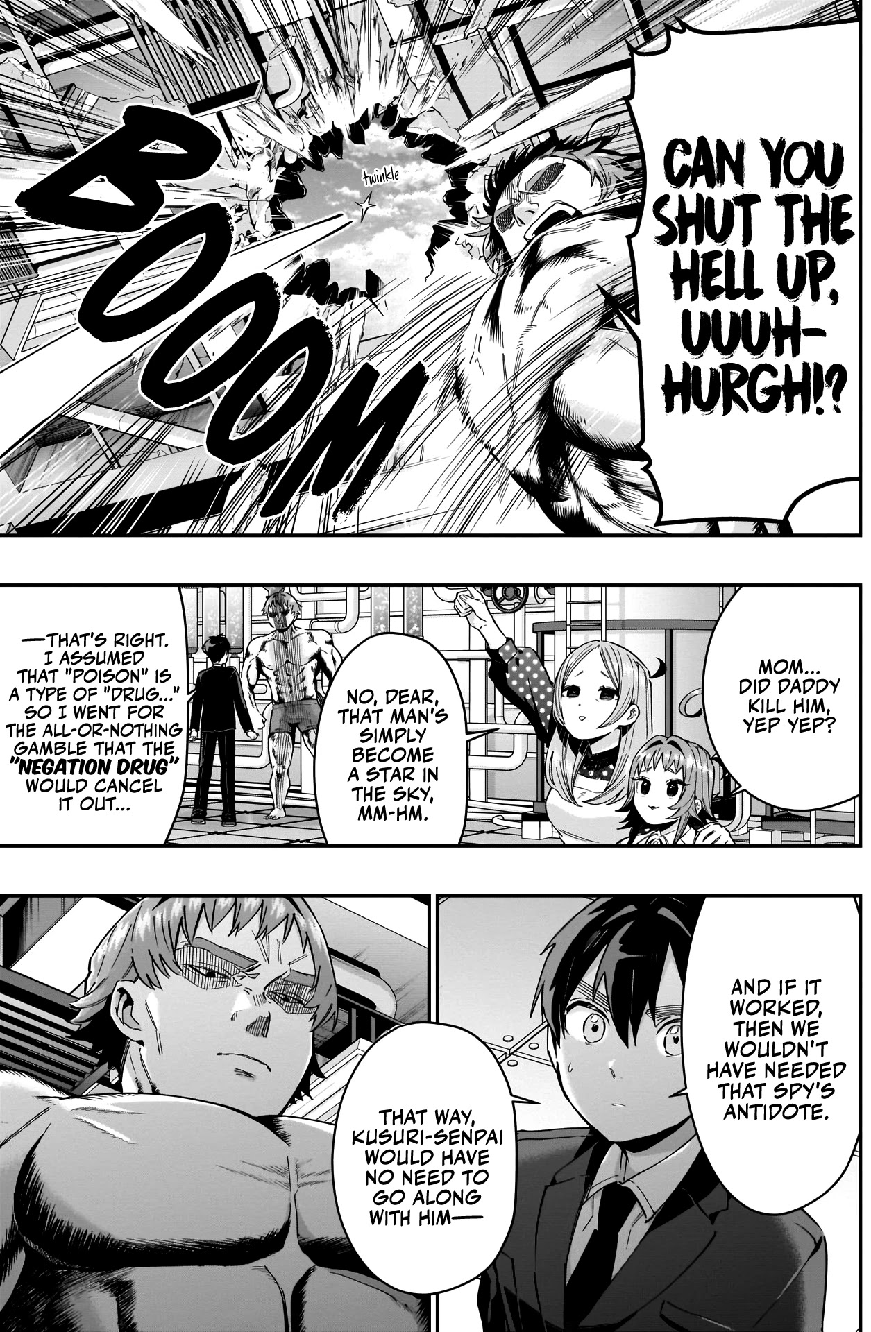 The 100 Girlfriends Who Really, Really, Really, Really, Really Love You Chapter 74 page 18 - Chapter 74: Nozawa-Sensei Already Calls Hakari's Dad "Papari", So Should She Really Be Calling Kusuri's Dad "Papari" Too?