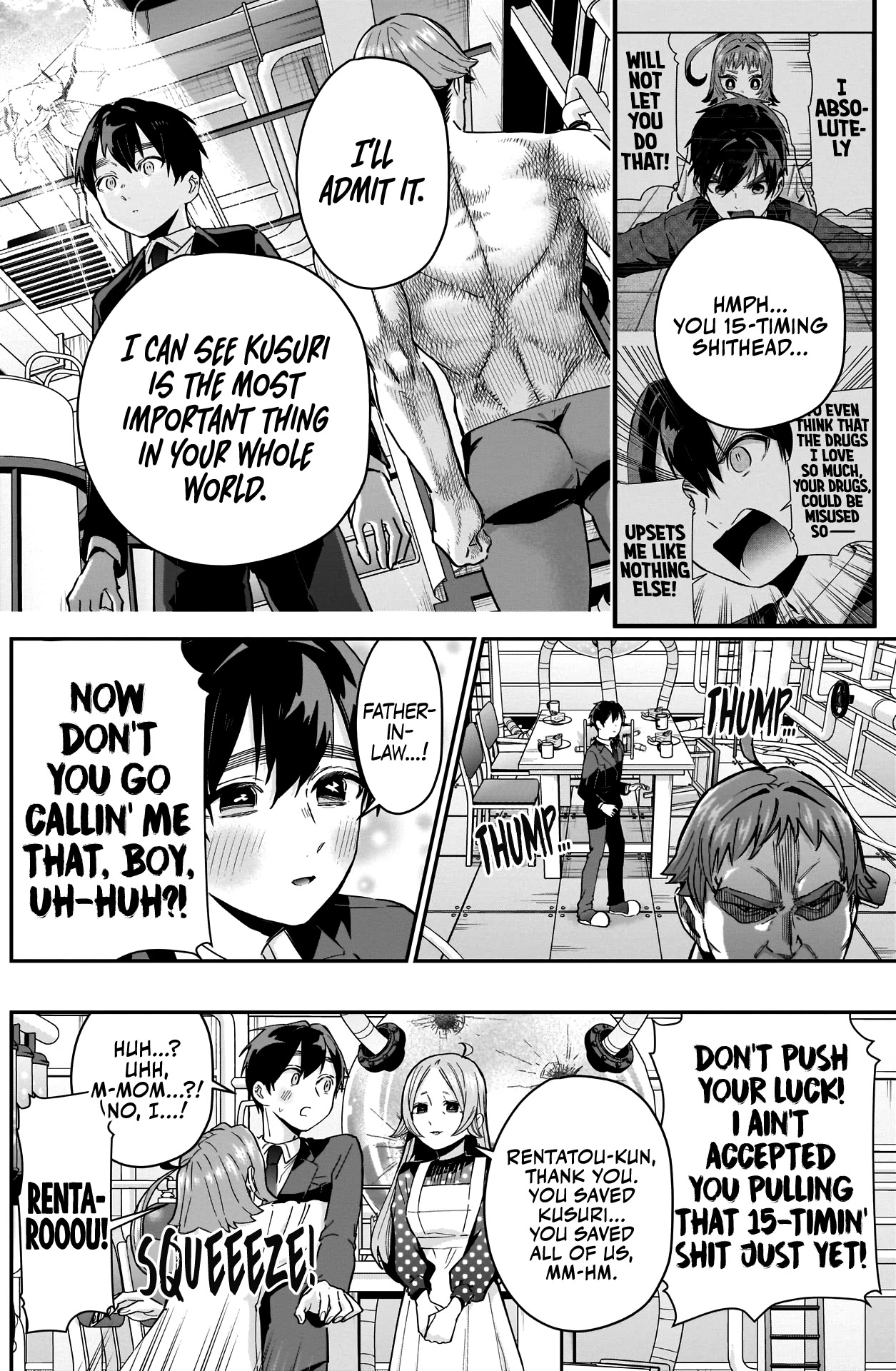 The 100 Girlfriends Who Really, Really, Really, Really, Really Love You Chapter 74 page 19 - Chapter 74: Nozawa-Sensei Already Calls Hakari's Dad "Papari", So Should She Really Be Calling Kusuri's Dad "Papari" Too?