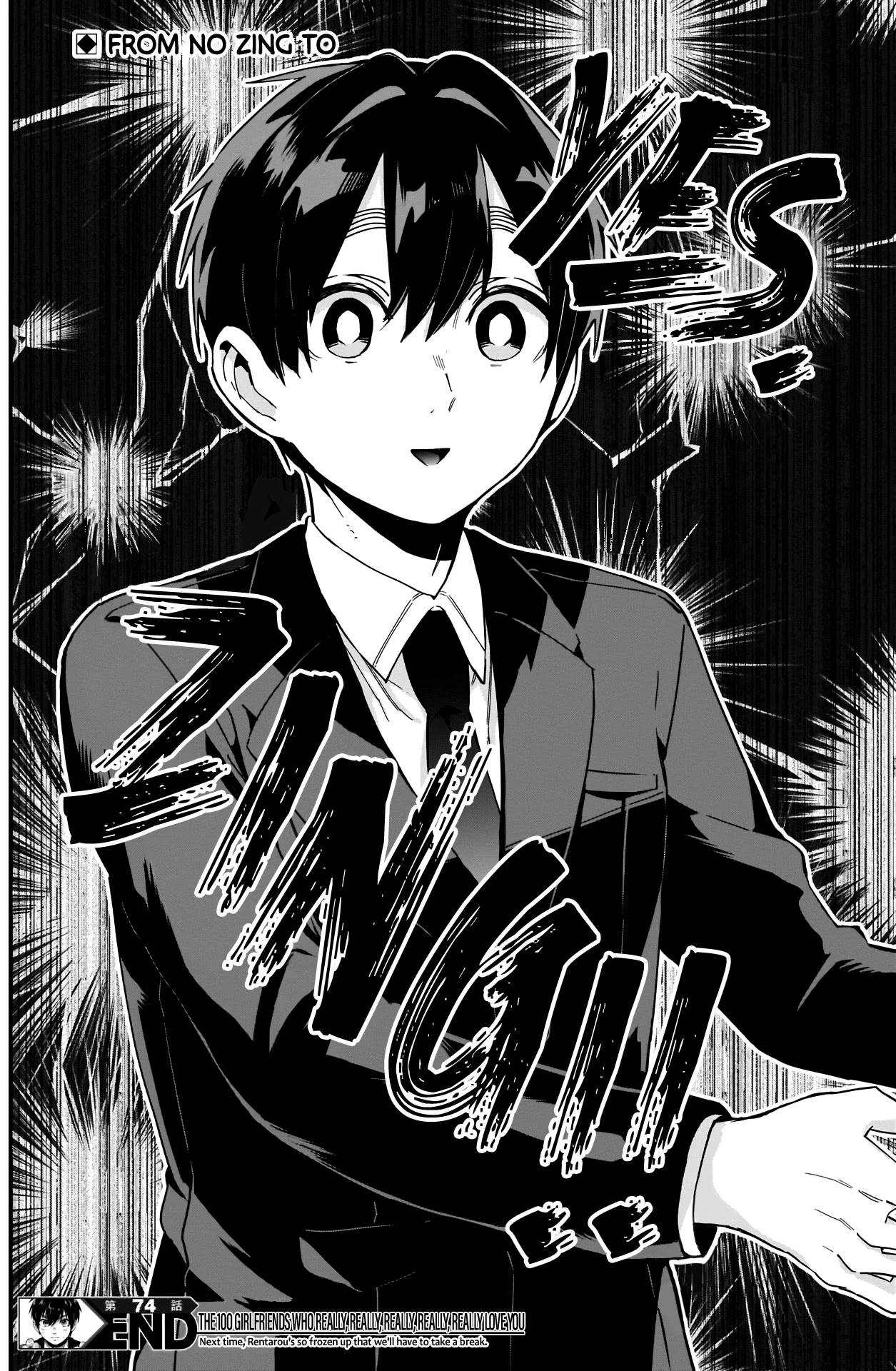 The 100 Girlfriends Who Really, Really, Really, Really, Really Love You Chapter 74 page 21 - Chapter 74: Nozawa-Sensei Already Calls Hakari's Dad "Papari", So Should She Really Be Calling Kusuri's Dad "Papari" Too?