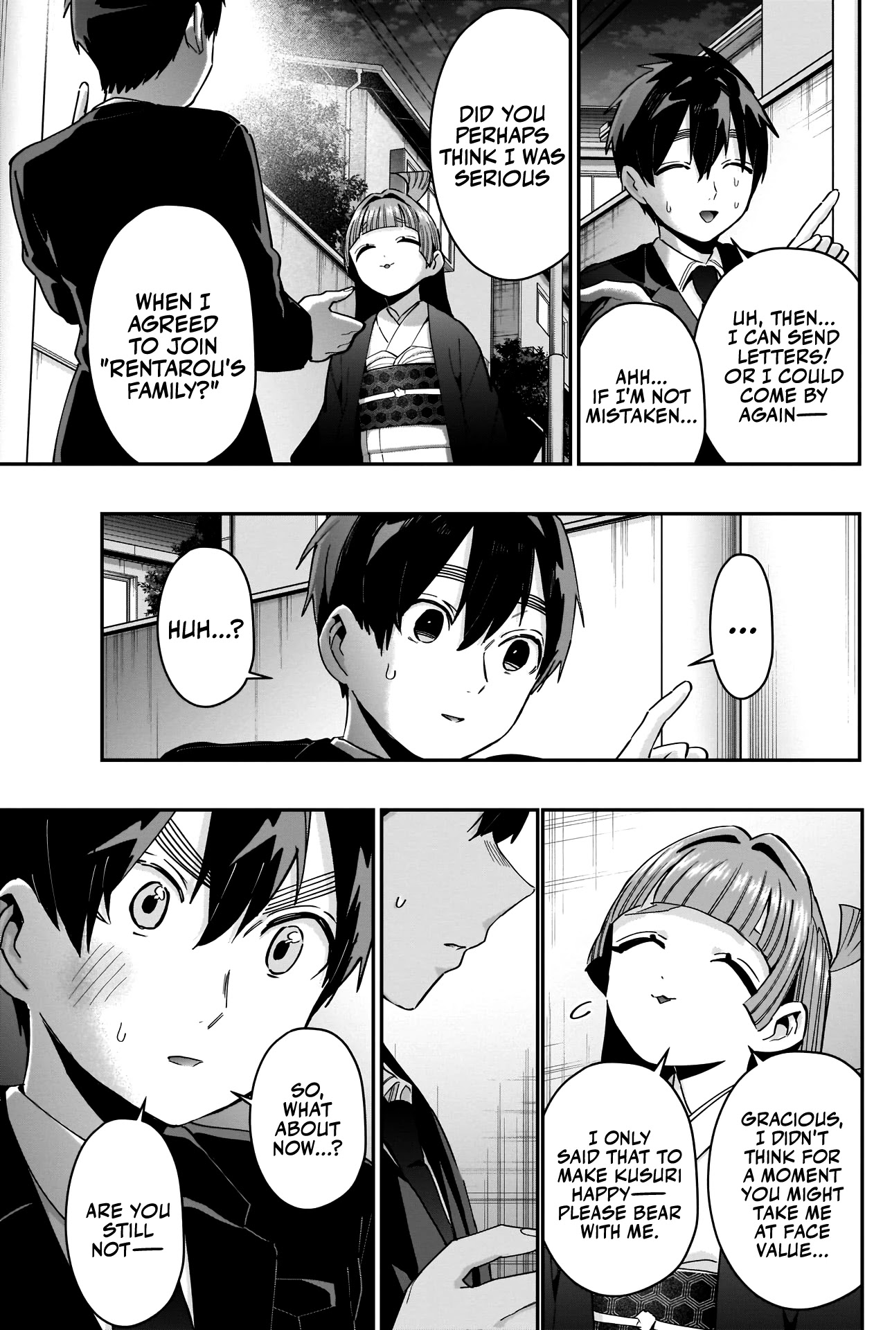 The 100 Girlfriends Who Really, Really, Really, Really, Really Love You Chapter 75 page 12 - Chapter 75: Kusuri-senpai's Grandmother