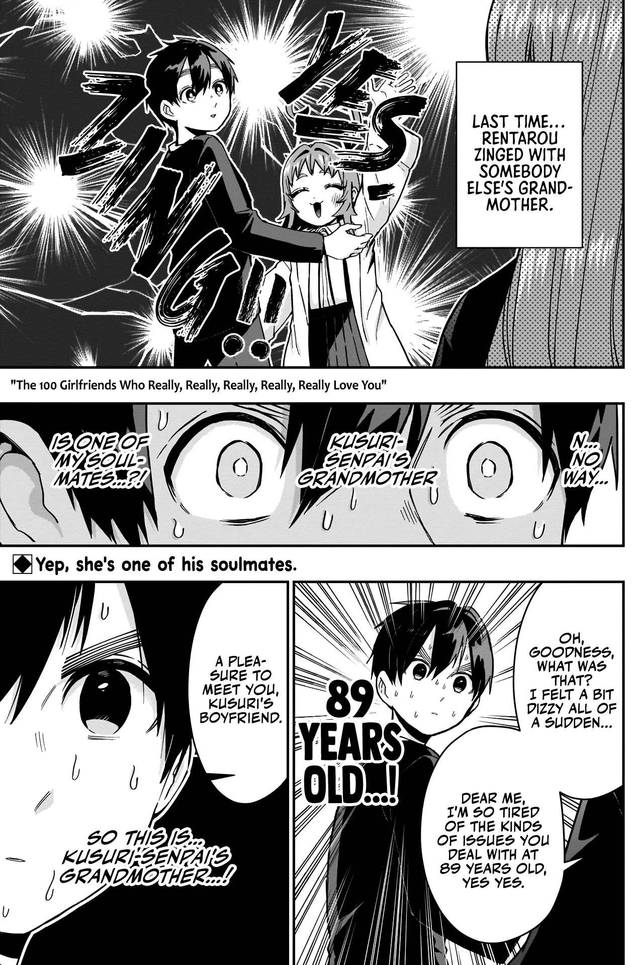 The 100 Girlfriends Who Really, Really, Really, Really, Really Love You Chapter 75 page 2 - Chapter 75: Kusuri-senpai's Grandmother