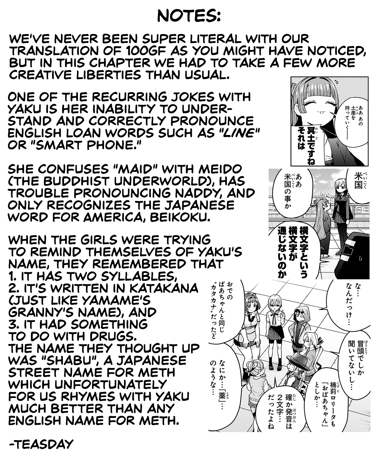 The 100 Girlfriends Who Really, Really, Really, Really, Really Love You Chapter 76 page 23 - Chapter 76: Yaku-san's Girlfriend Concentration