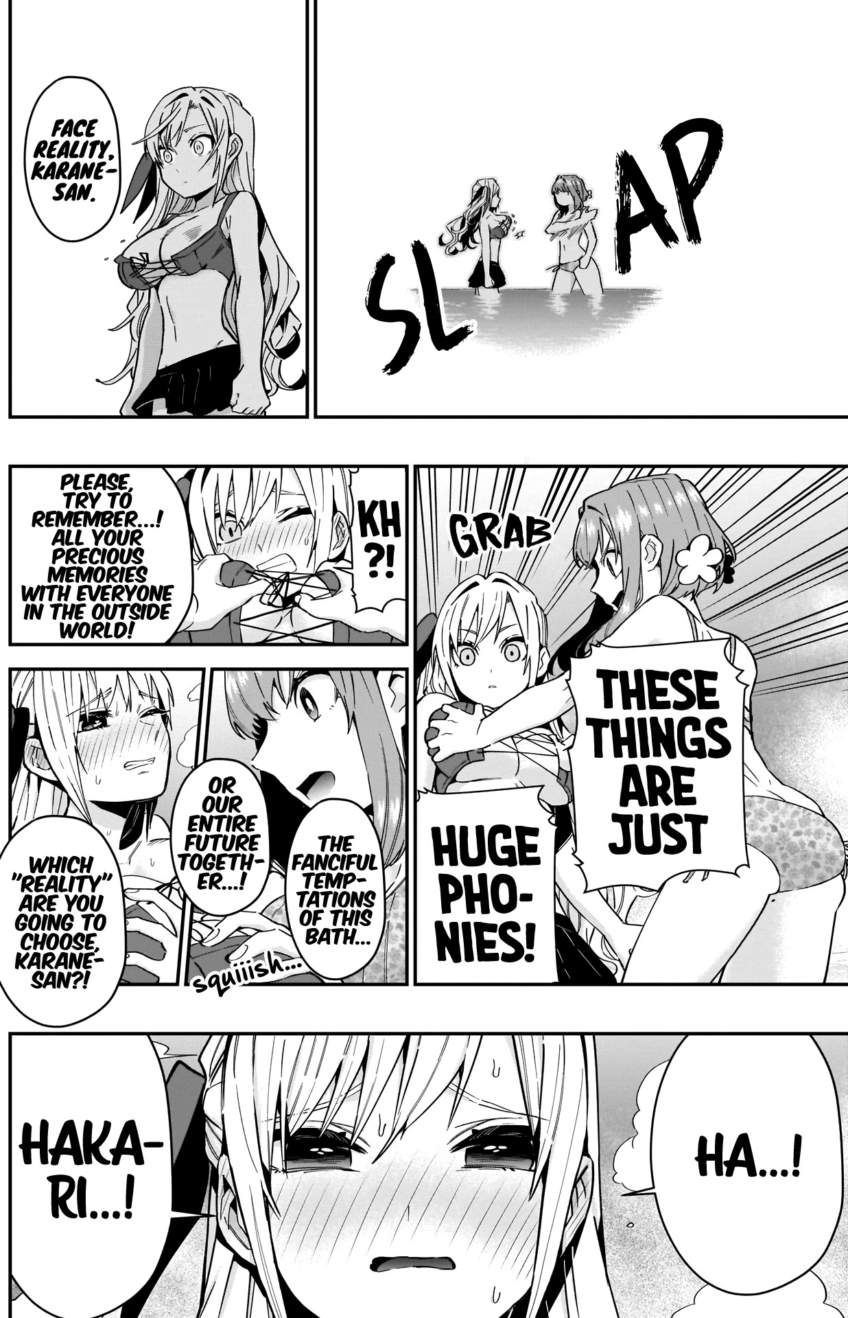 The 100 Girlfriends Who Really, Really, Really, Really, Really Love You Chapter 77 page 11 - Chapter 77: Rentarou's Family's Onsen Date