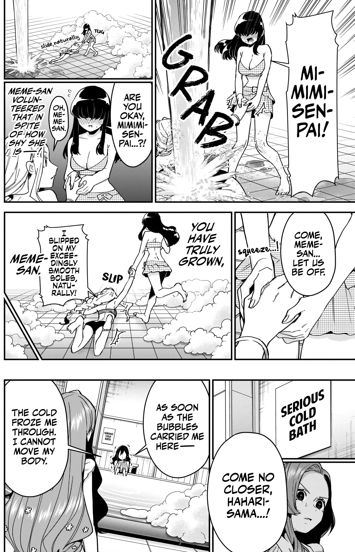 The 100 Girlfriends Who Really, Really, Really, Really, Really Love You Chapter 77 page 15 - Chapter 77: Rentarou's Family's Onsen Date