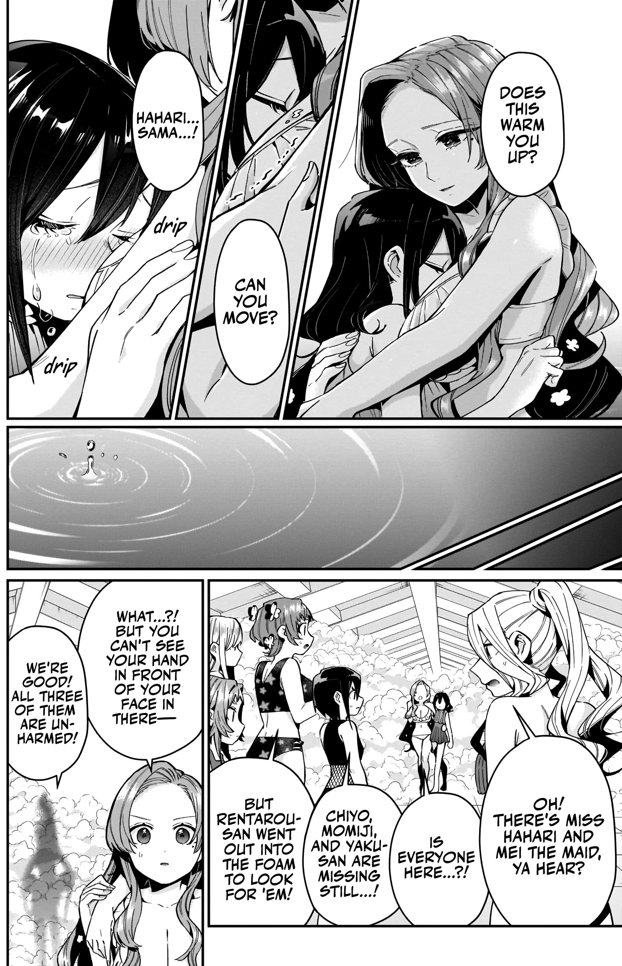 The 100 Girlfriends Who Really, Really, Really, Really, Really Love You Chapter 77 page 17 - Chapter 77: Rentarou's Family's Onsen Date